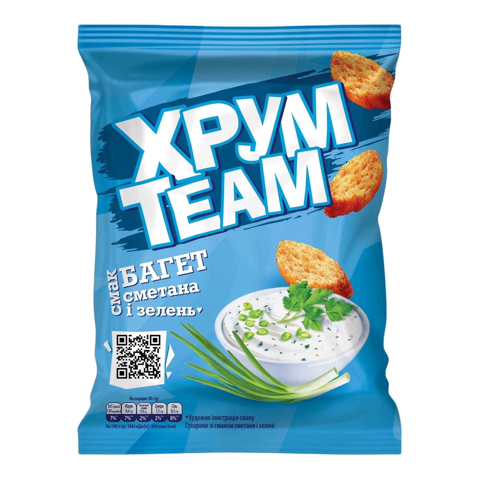 хрум тім сметана та лезень 55гр