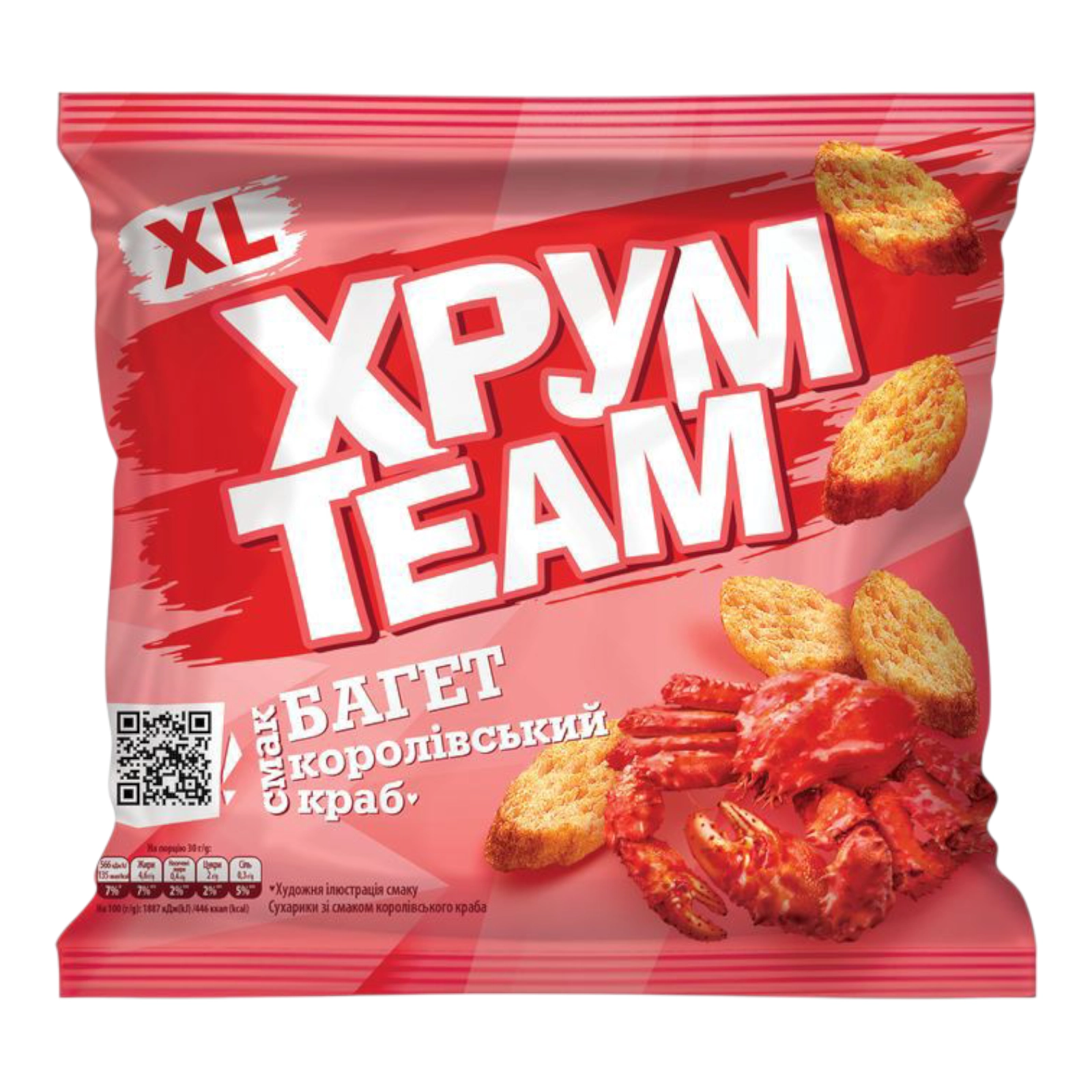 хрум тім королівський краб 95