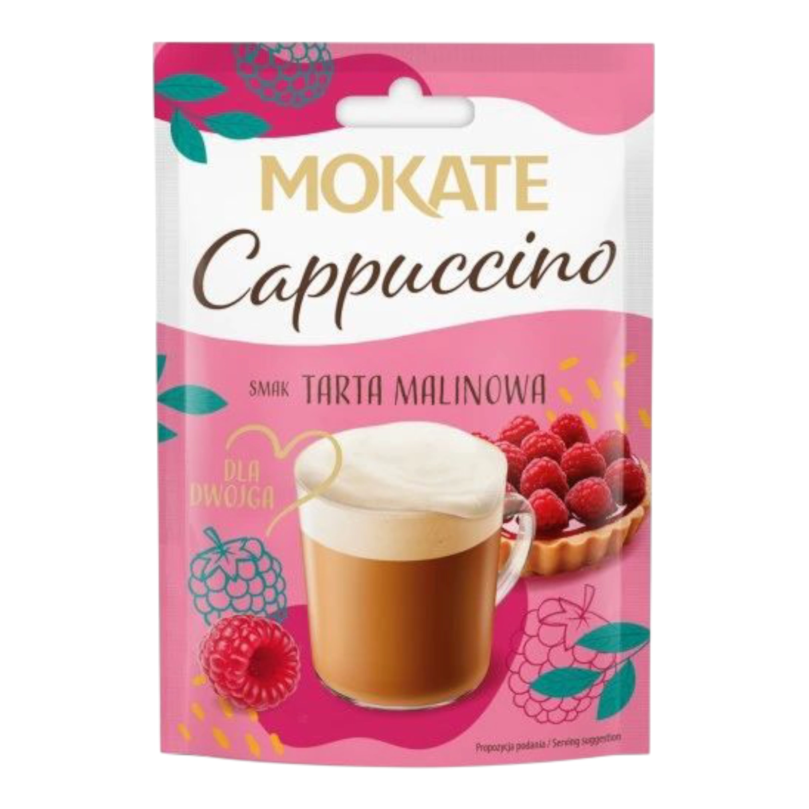 Капучино 0 малина