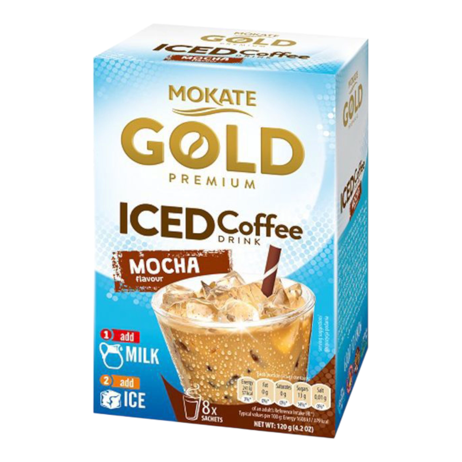 Капучино Mokate коричневе