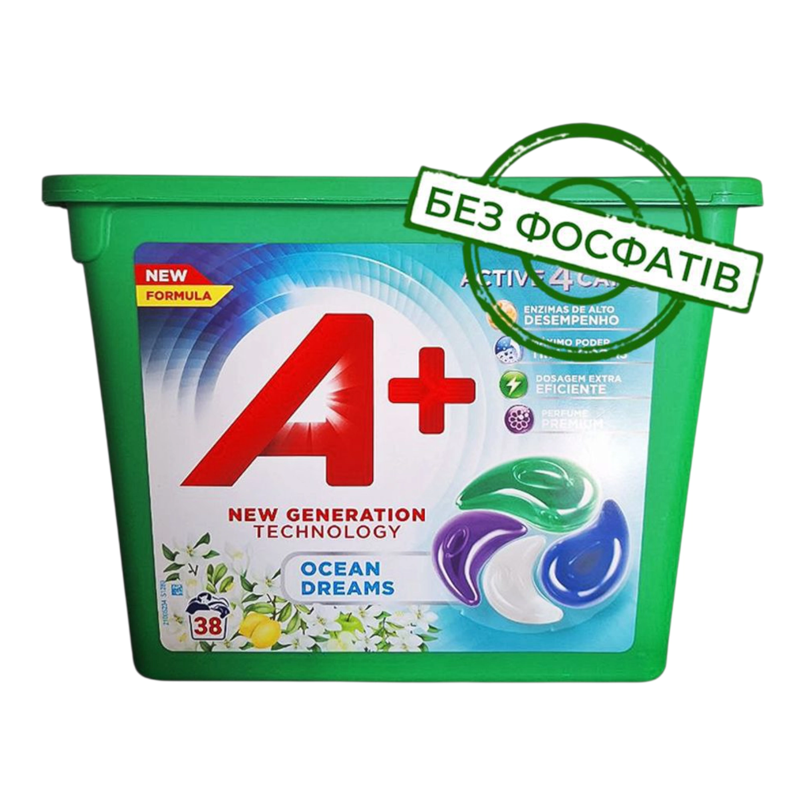 Капсули для прання А+ 38 океан