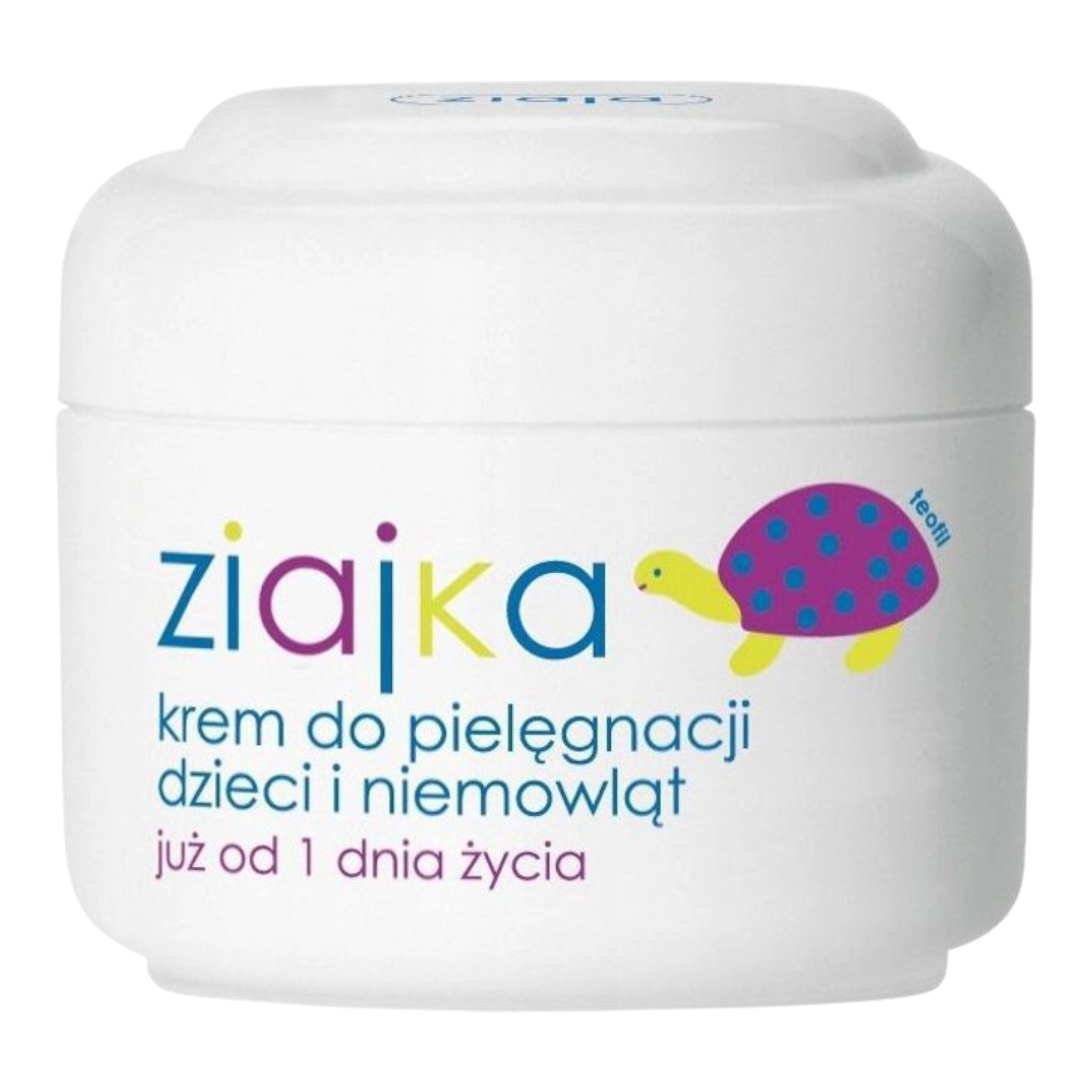 Крем Ziaja 50ml дитячий
