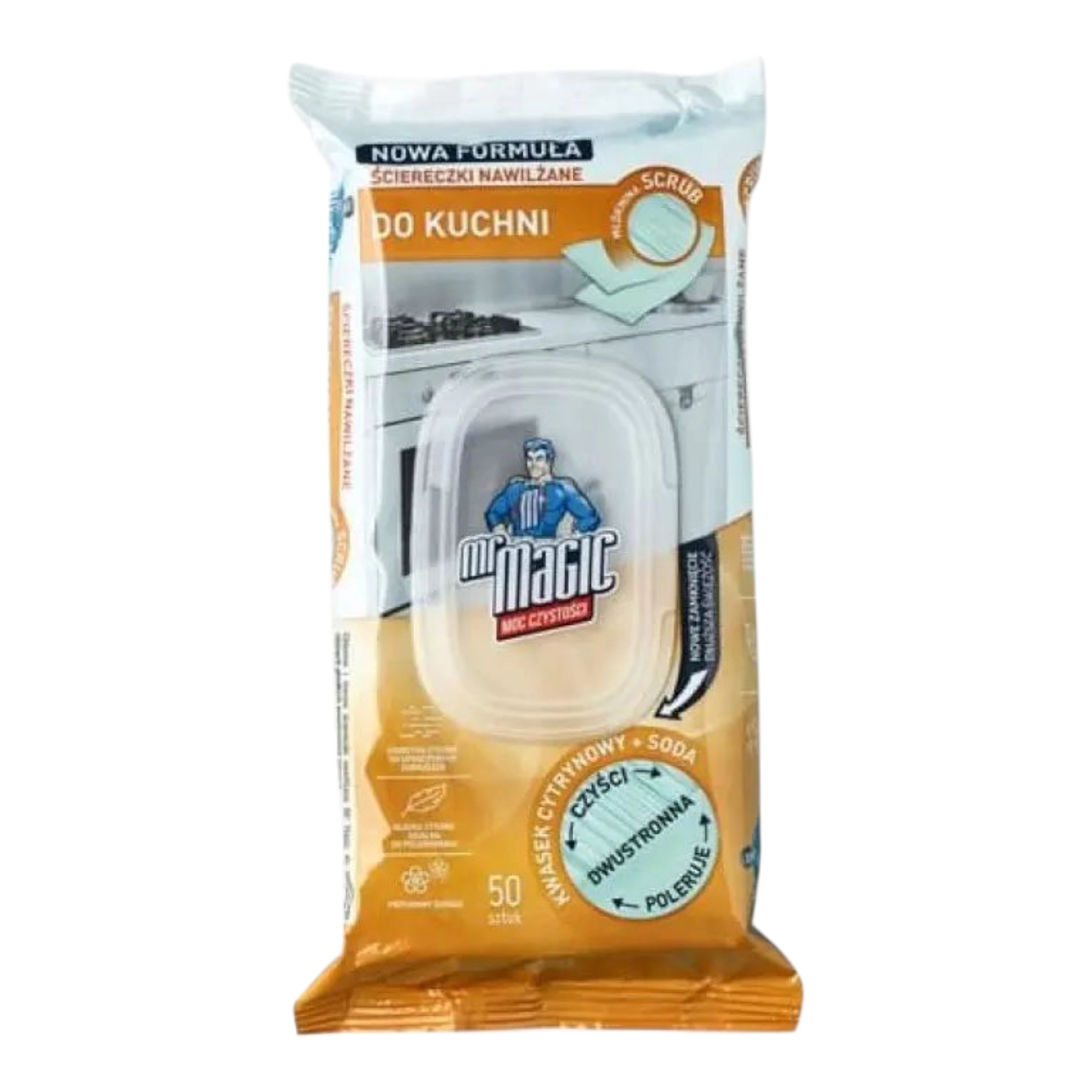 Серветки для прибирання кухня