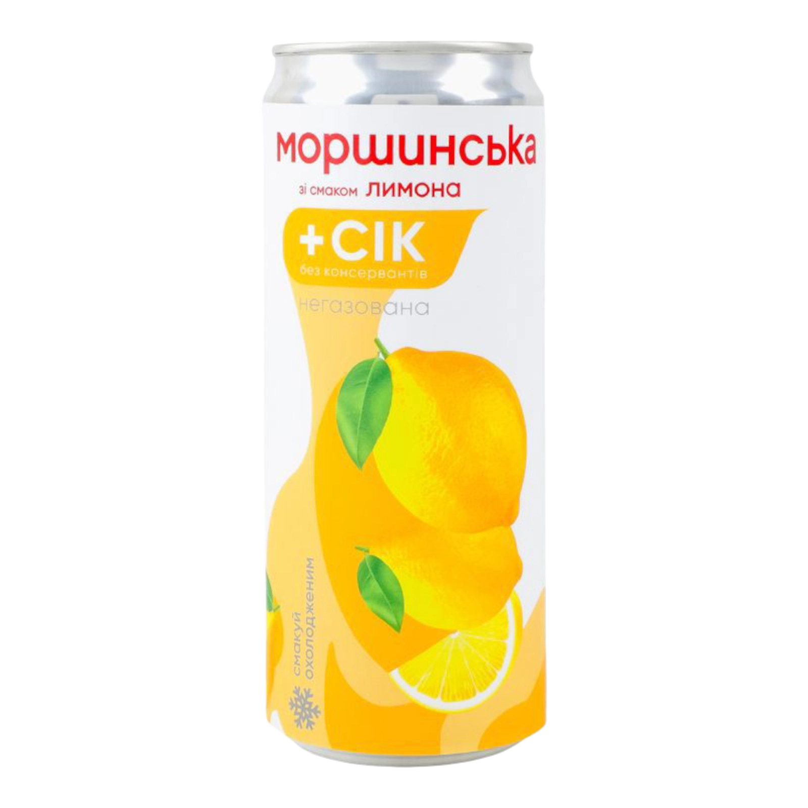 моршинська зі смаком лимона жб