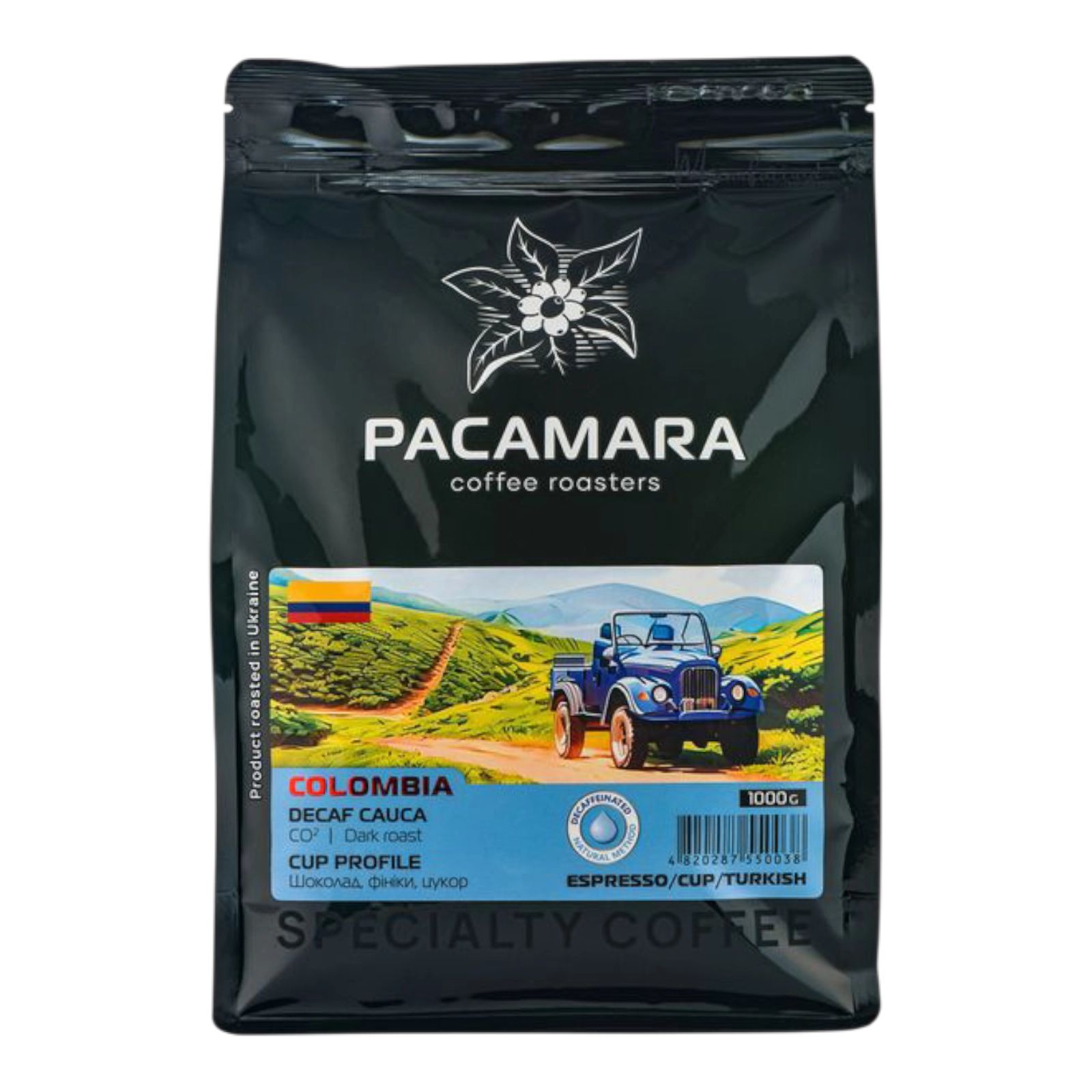 кава коломбіа