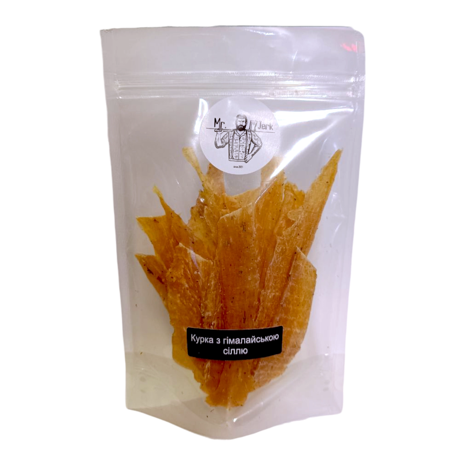 Джерк Курка з гімалай. сіль