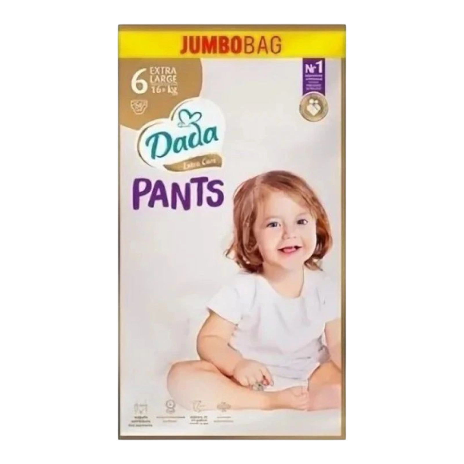 Памперси трус Дада 6(16+кг)велика упаковка