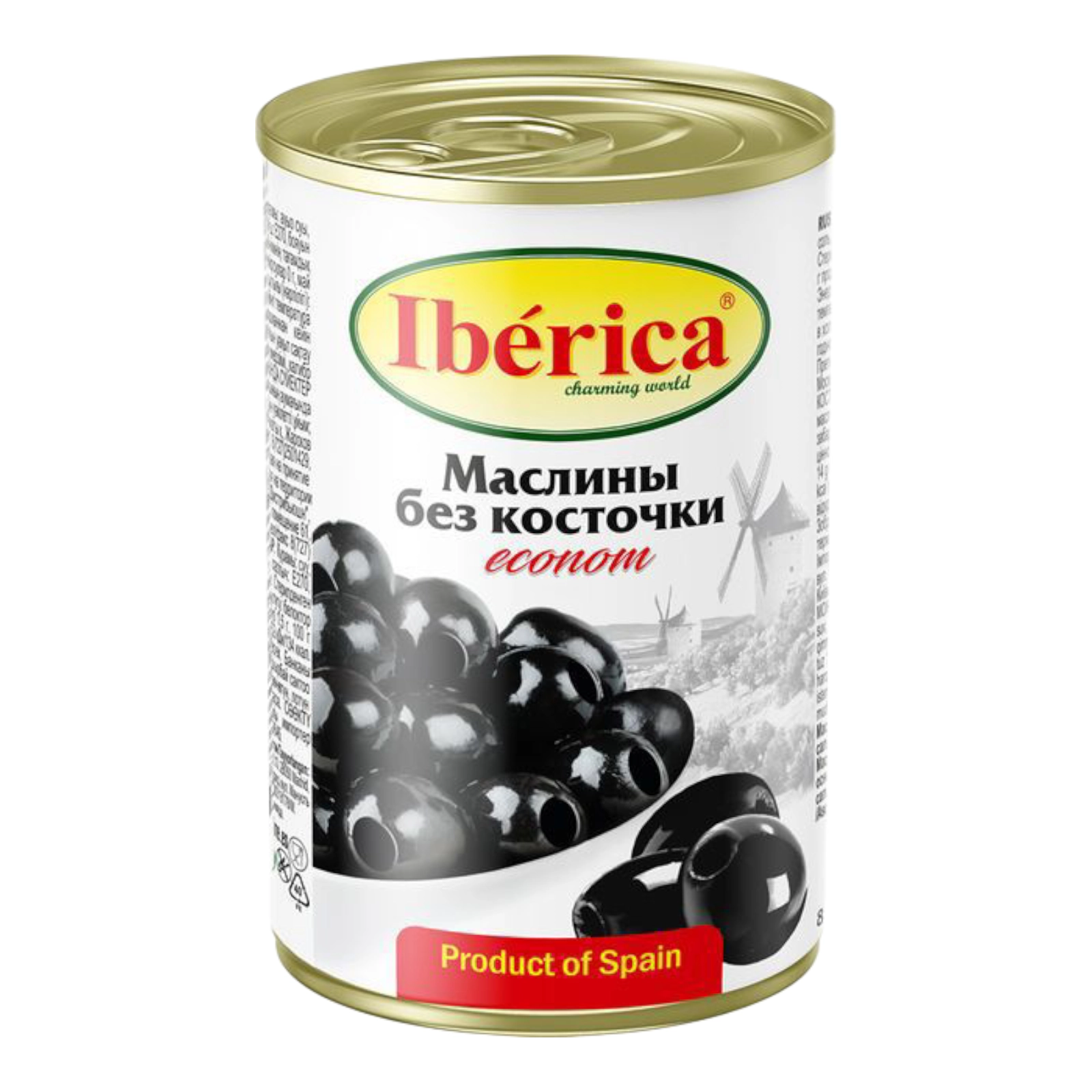 ібеліка маслини без кісточки 280 гр.