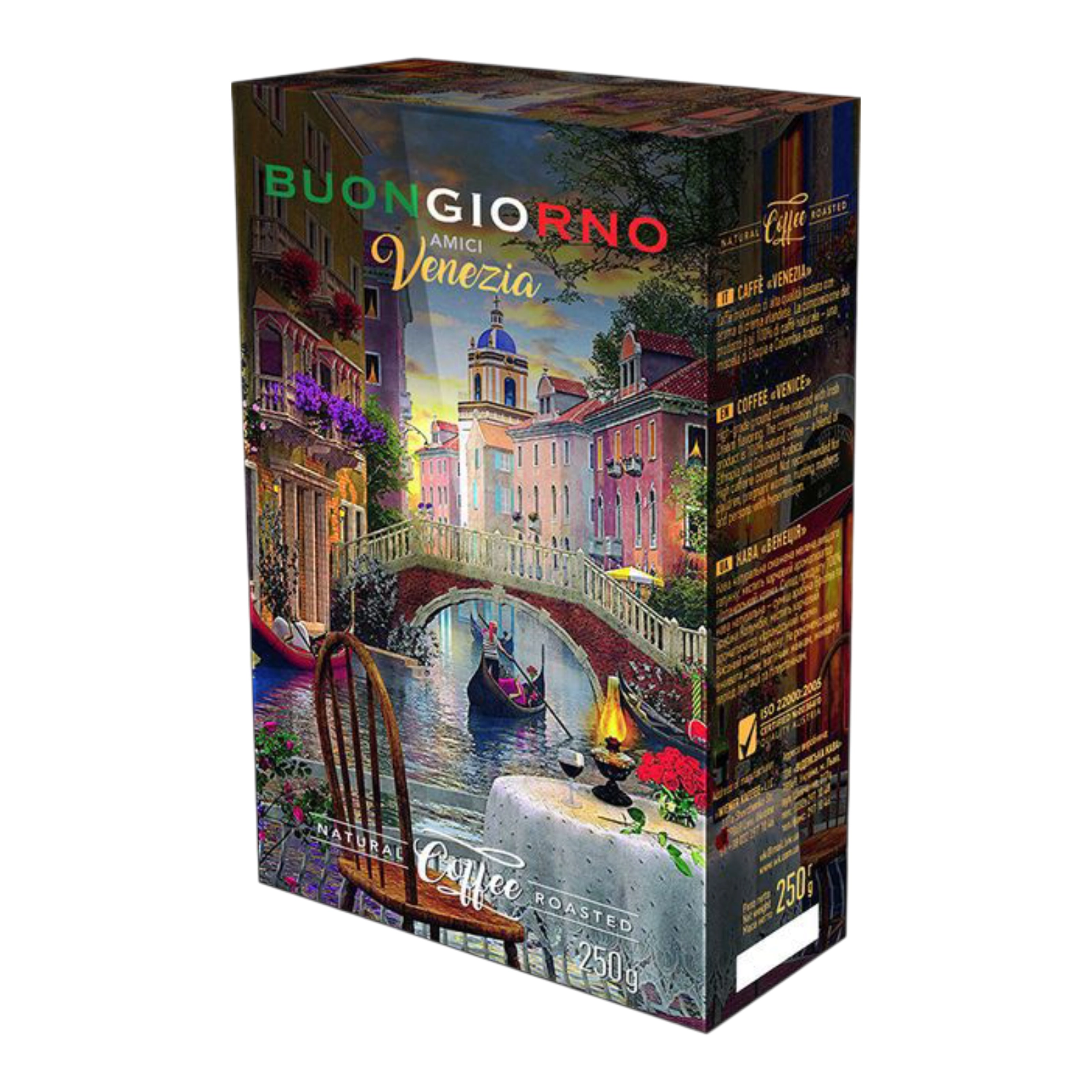 Кава Buongiorno венеція