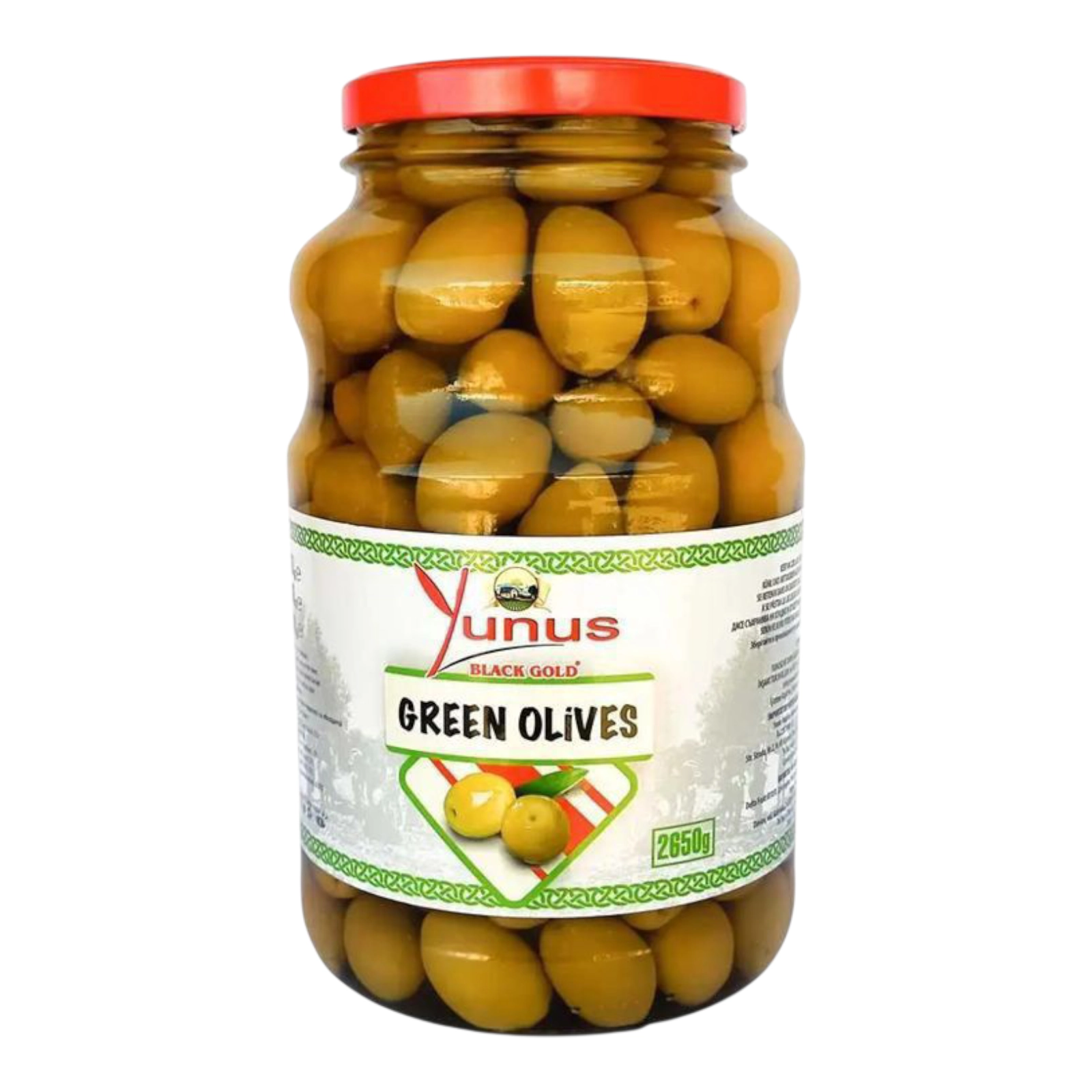 Оливки Yunus з/к 1600г