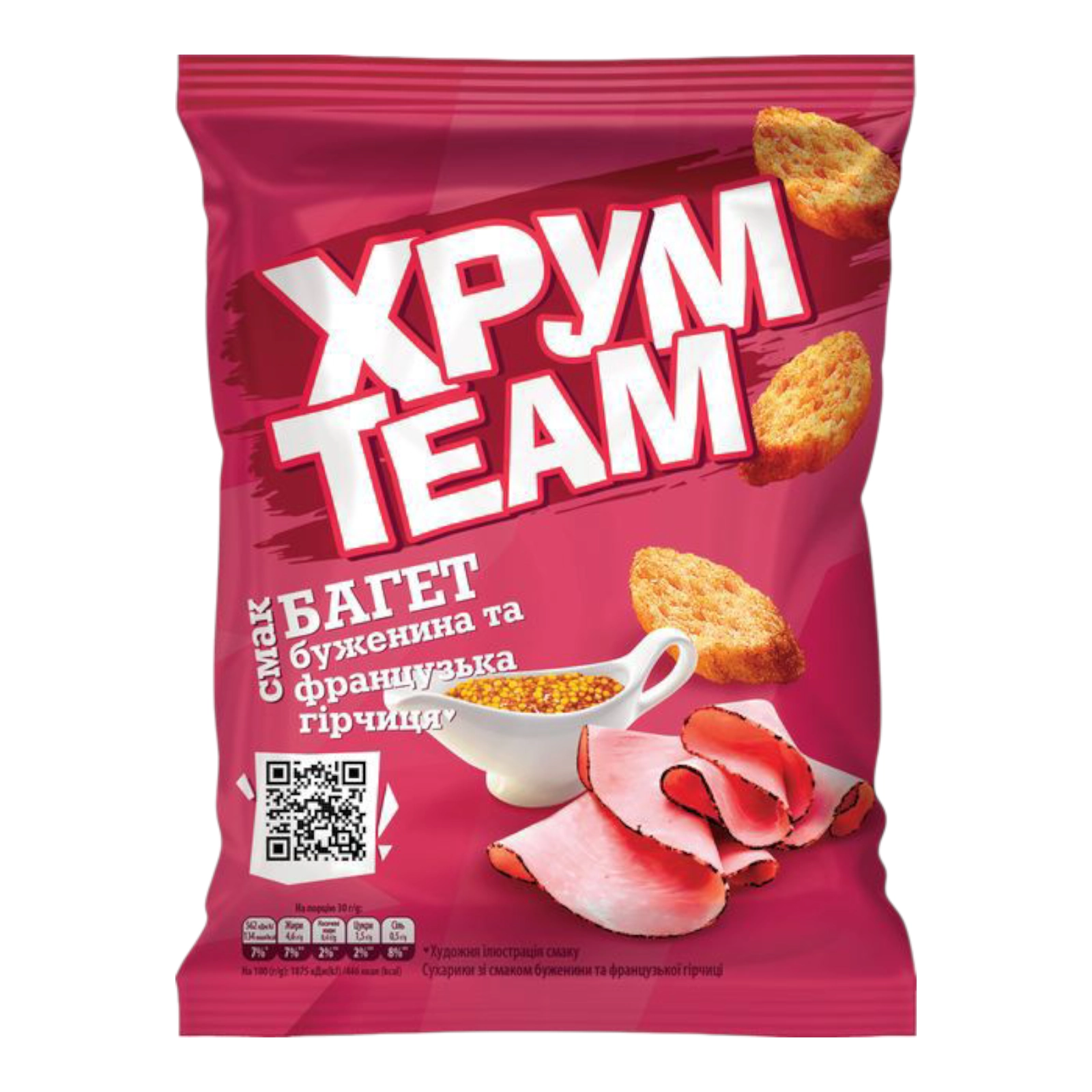 сухарики хрум тім бужен фр гірчиця