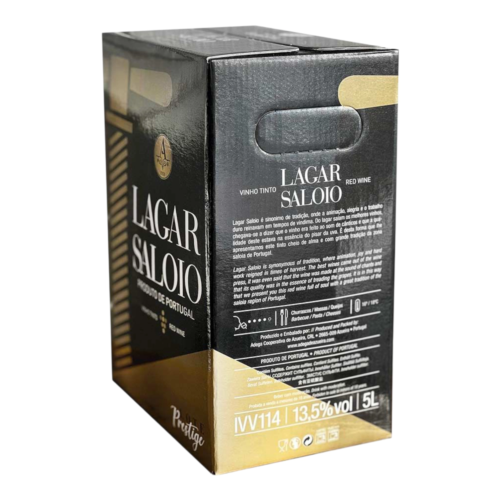 Вино Adega Lagar Saloio. 5 л