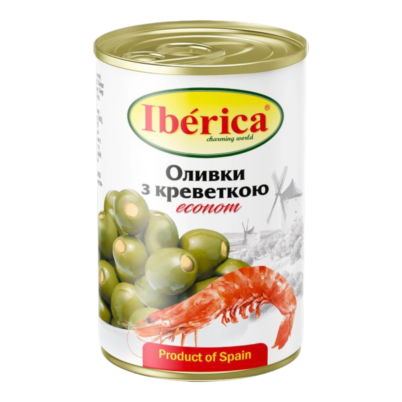 ібеліка маслини без кісточки криветка 280 гр.