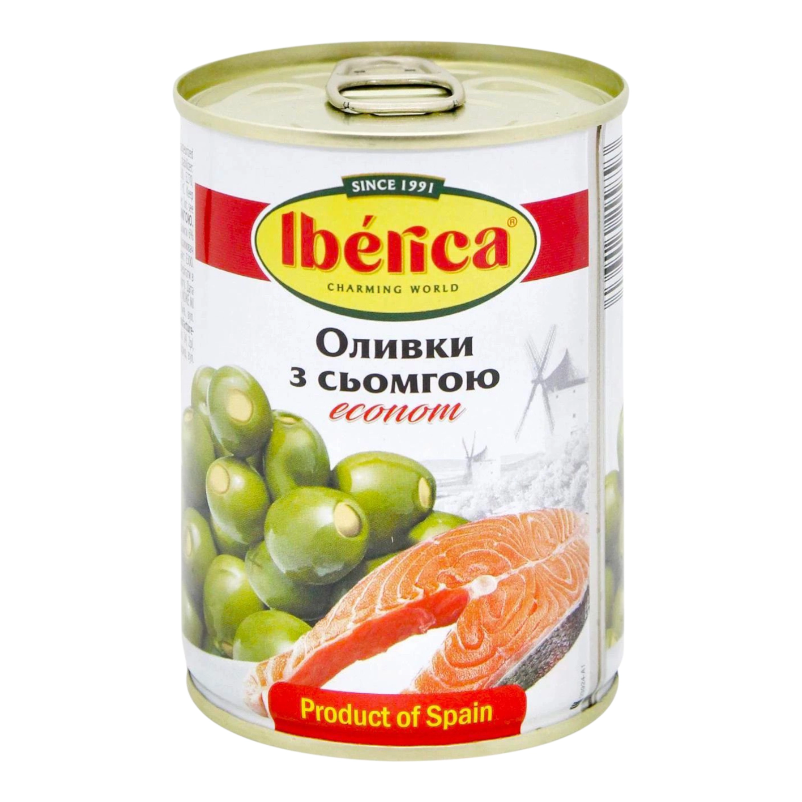 ібеліка маслини без кісточки сьомга 280 гр.