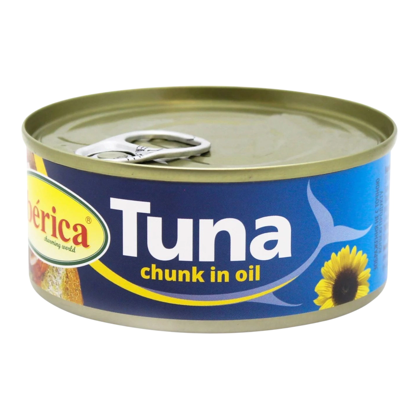 Тунець в олії цілий