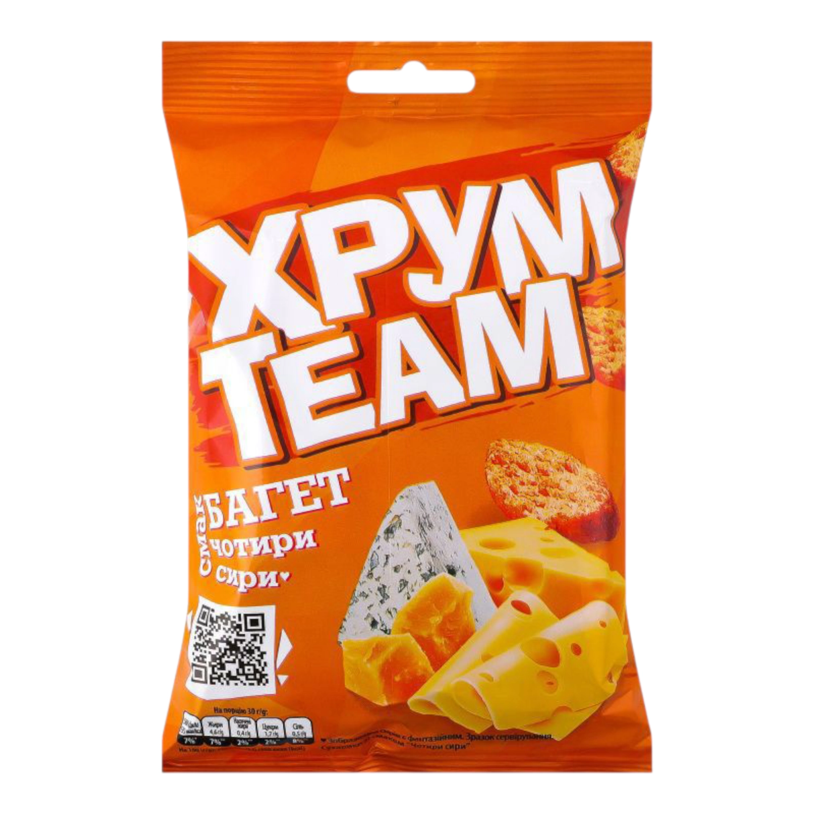 Сухарики Хрум Тім чотири сири 55г