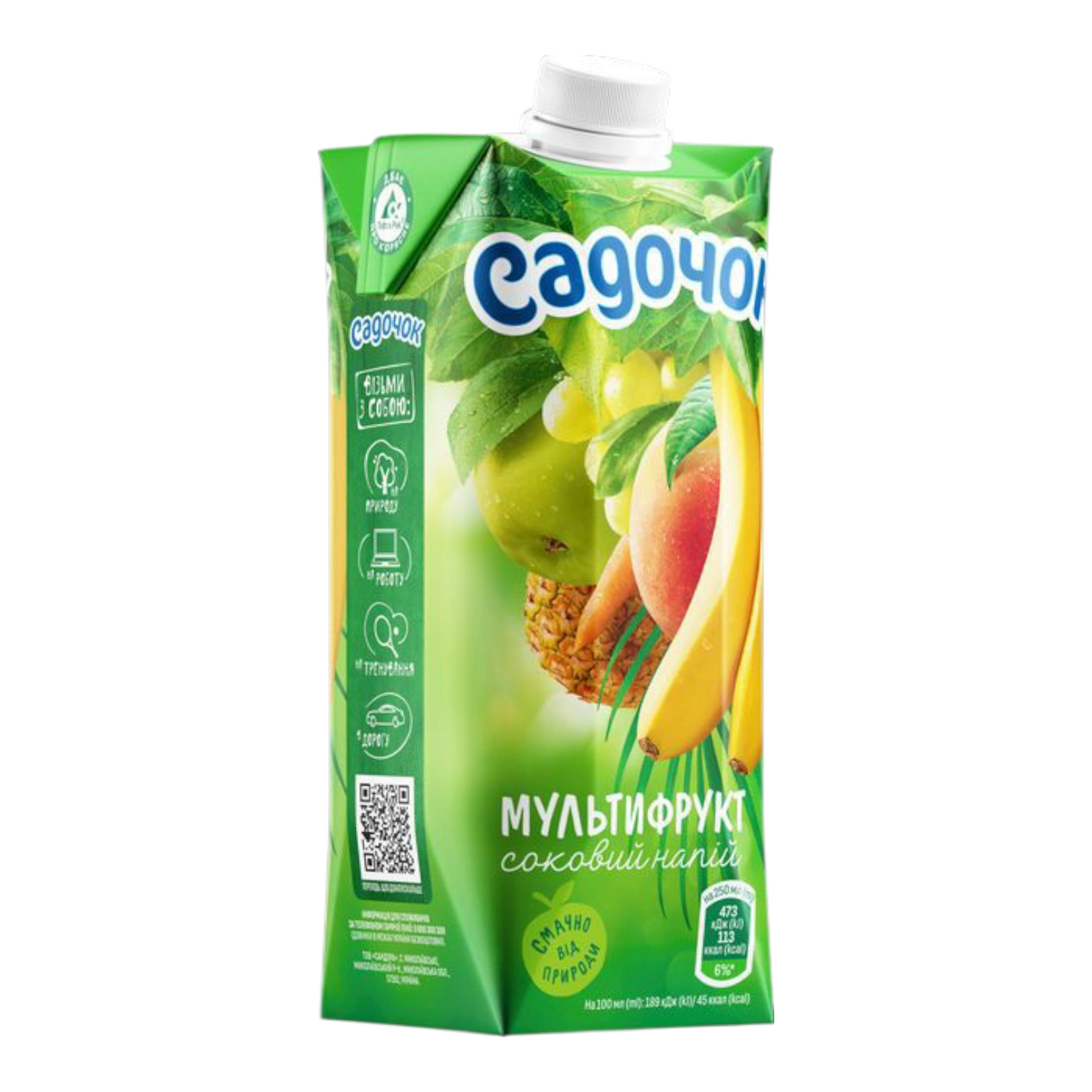 Сік Садочок мультифрукт соковитий 0.5