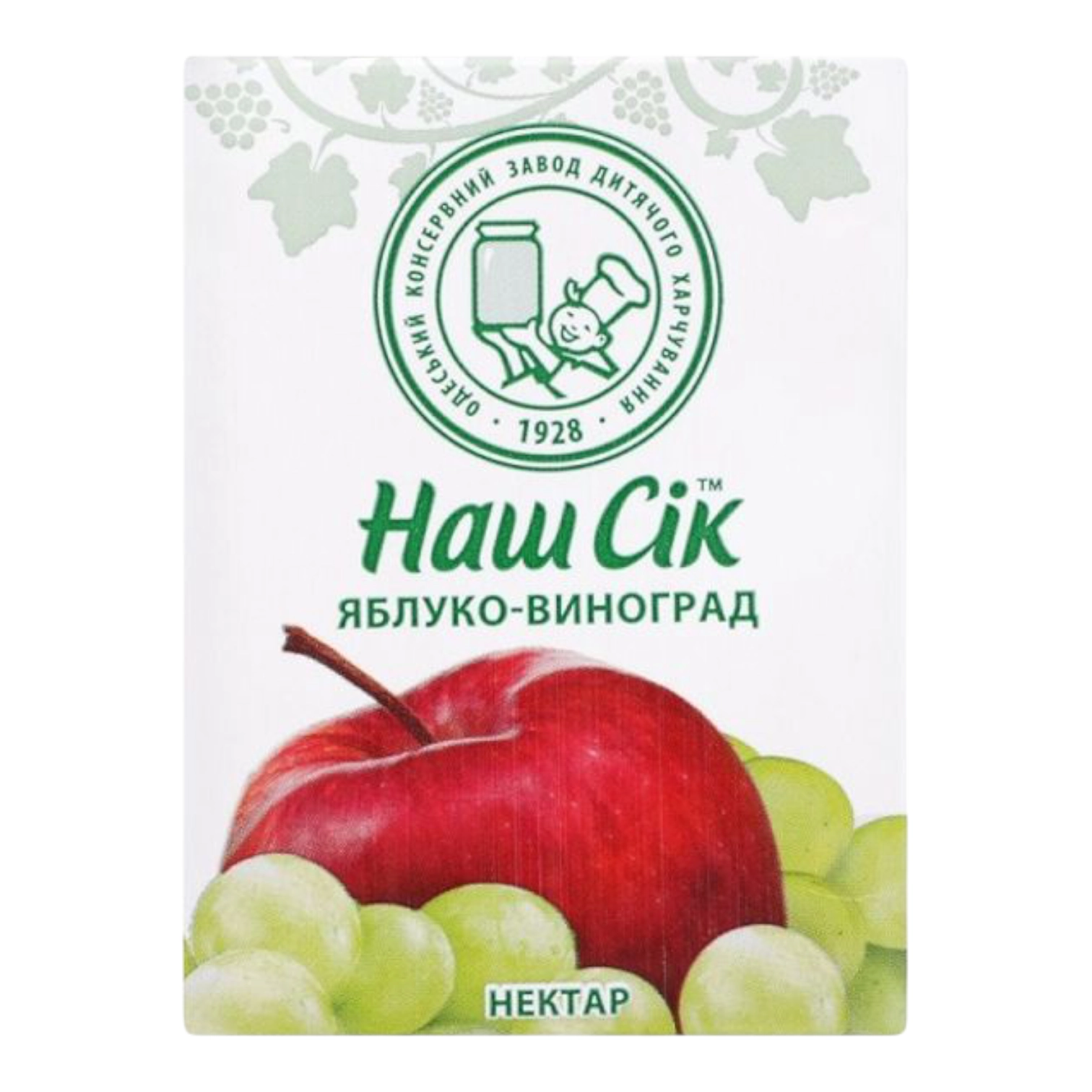 Сік яблуко виноград
