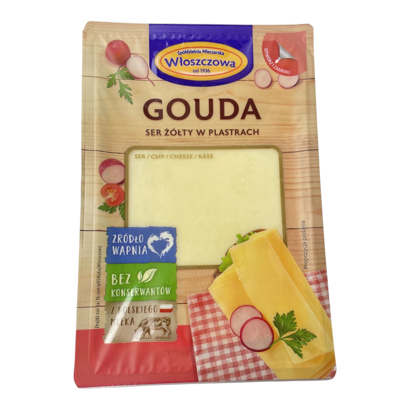 Сир нарізка Влощова