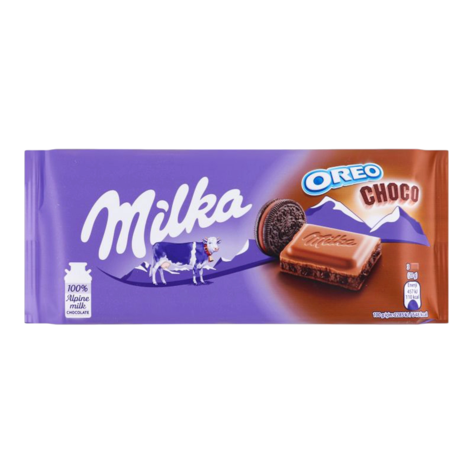 Шоколодка Milka 100g орео