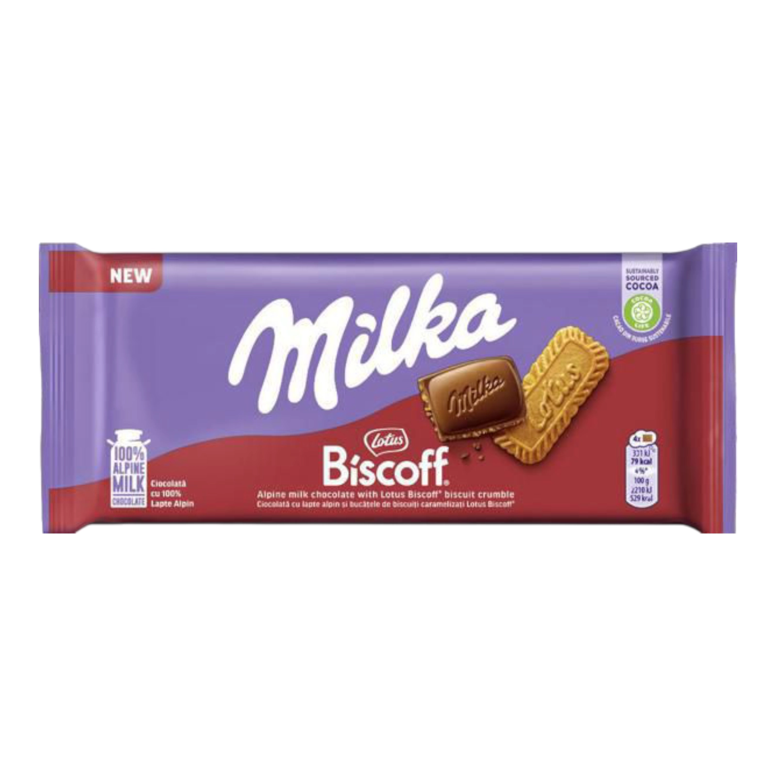 Шоколодка Milka 100g Біскоф