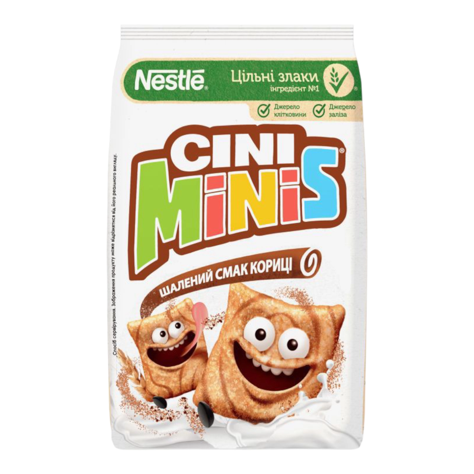 Сніданок Cini Minis