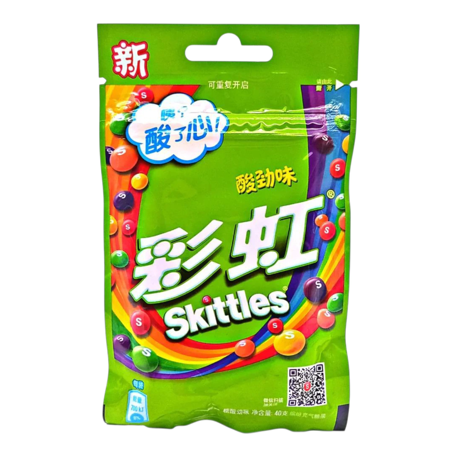 Драже Skittles 30g зелені