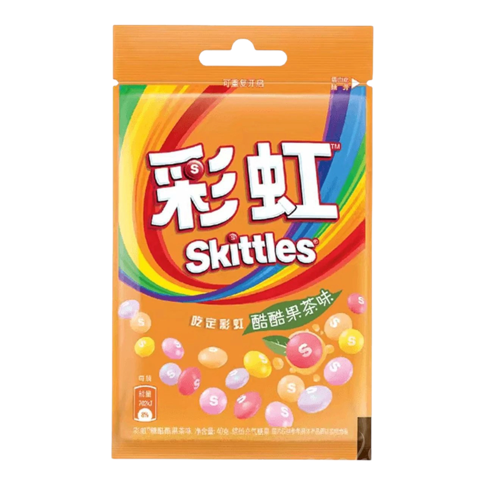 Драже Skittles 40g помаранчові