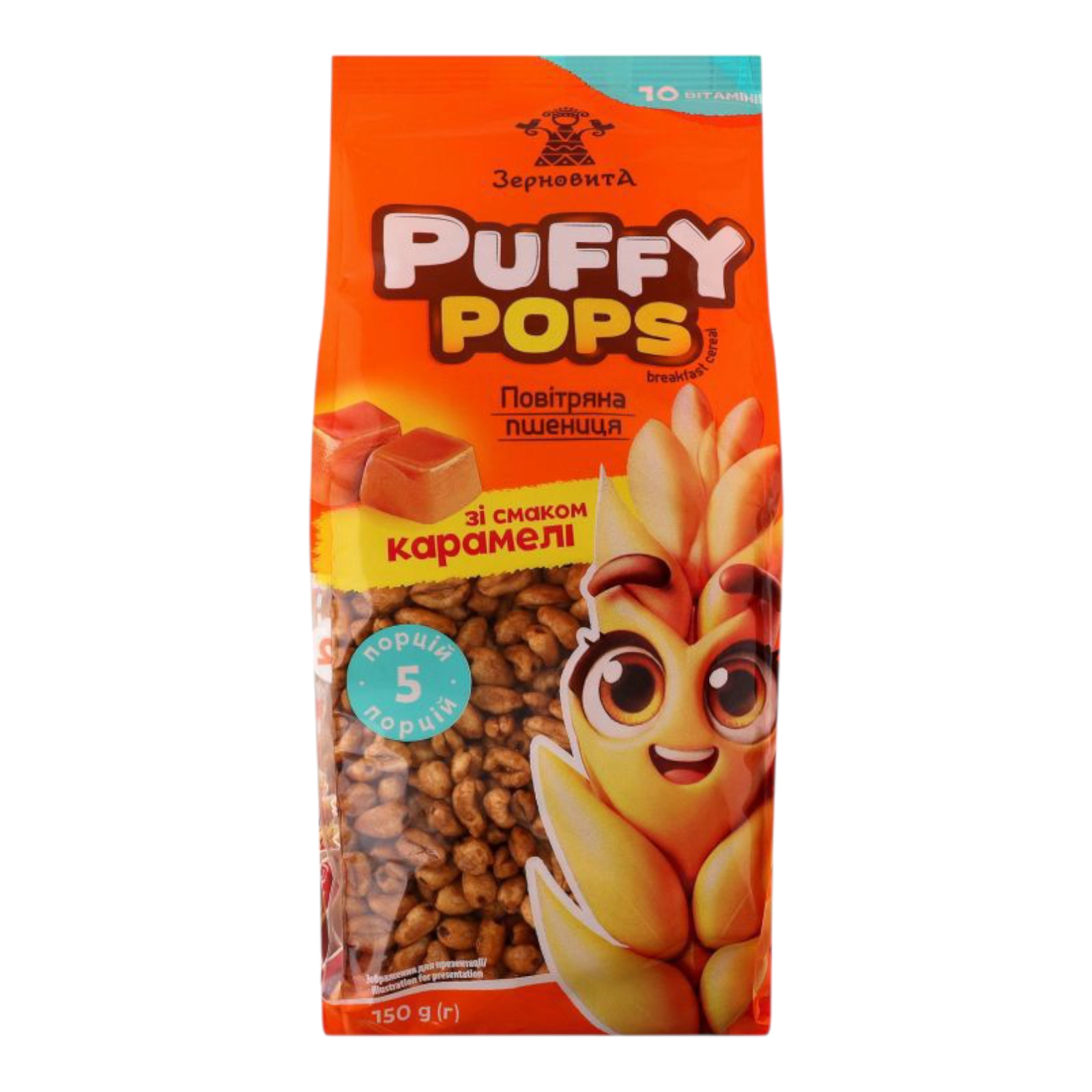 Сніданки Puffy pops