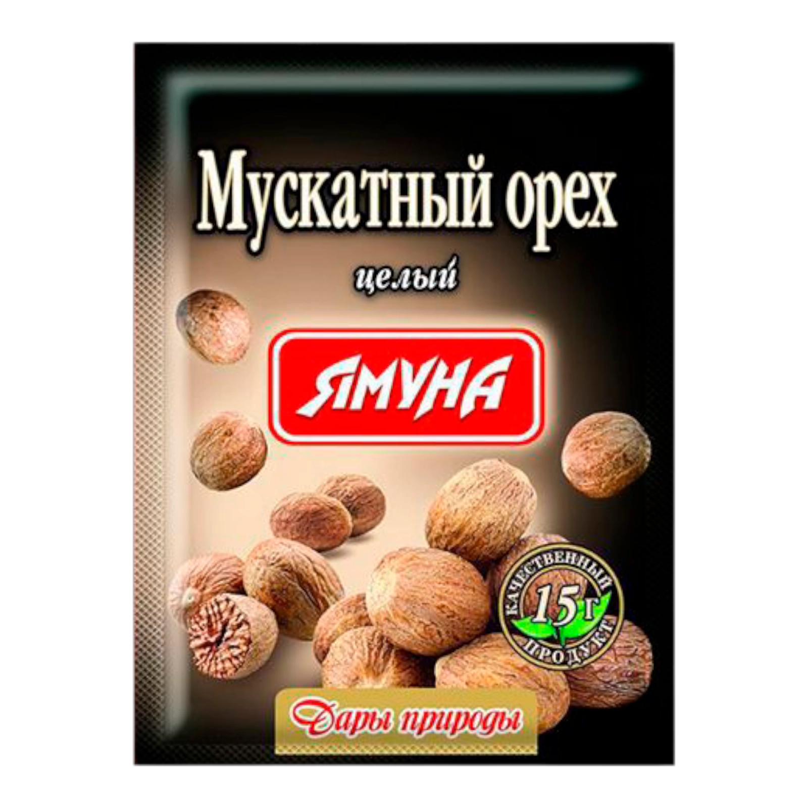 Цукрова пудра Ямуна 350г