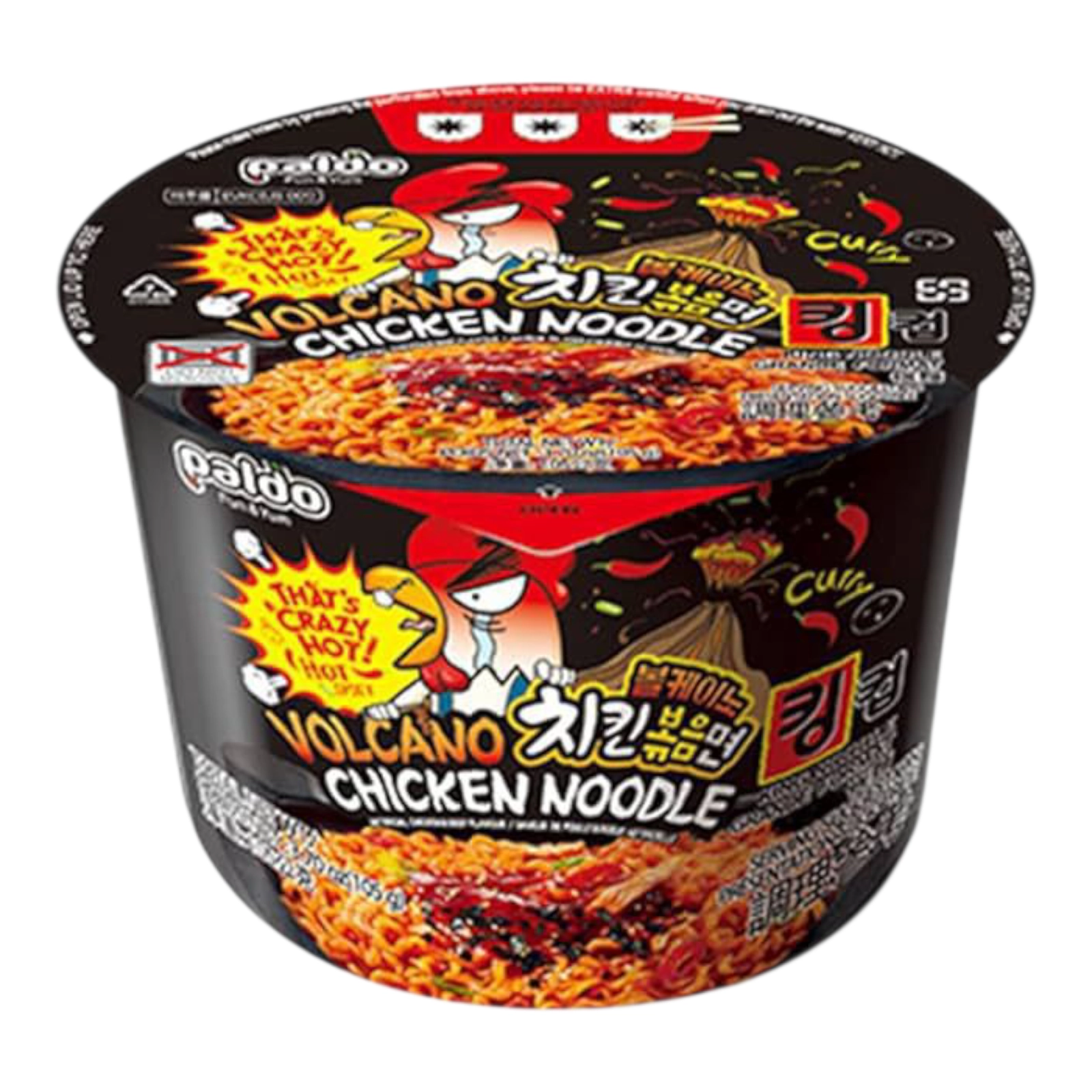 Локшина рамен дуже гостра курка