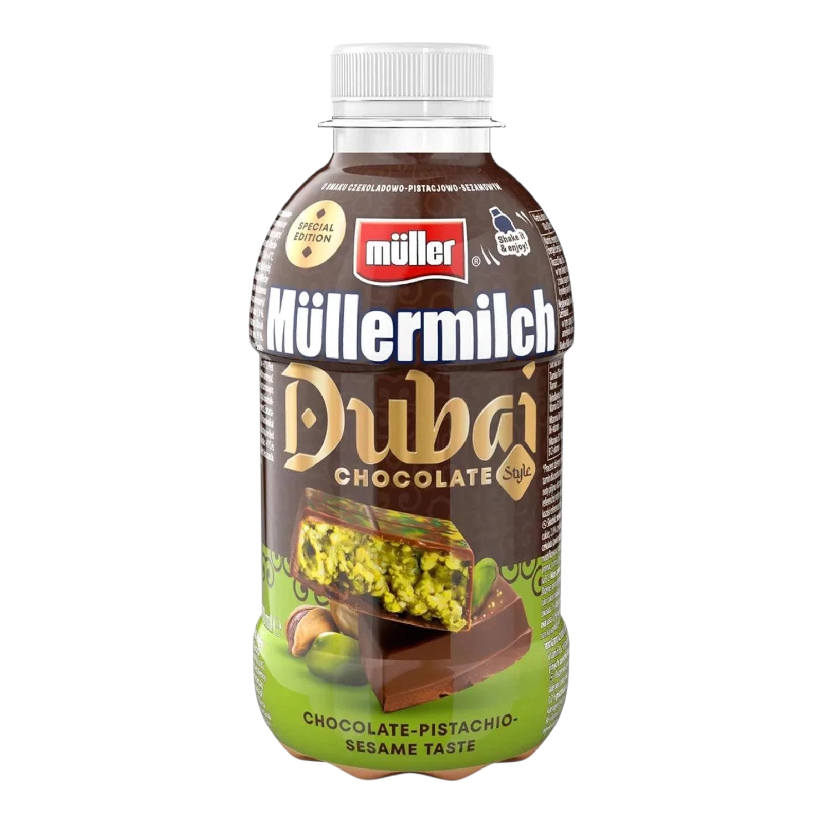 Молоко Муллер Дубайський шоколад