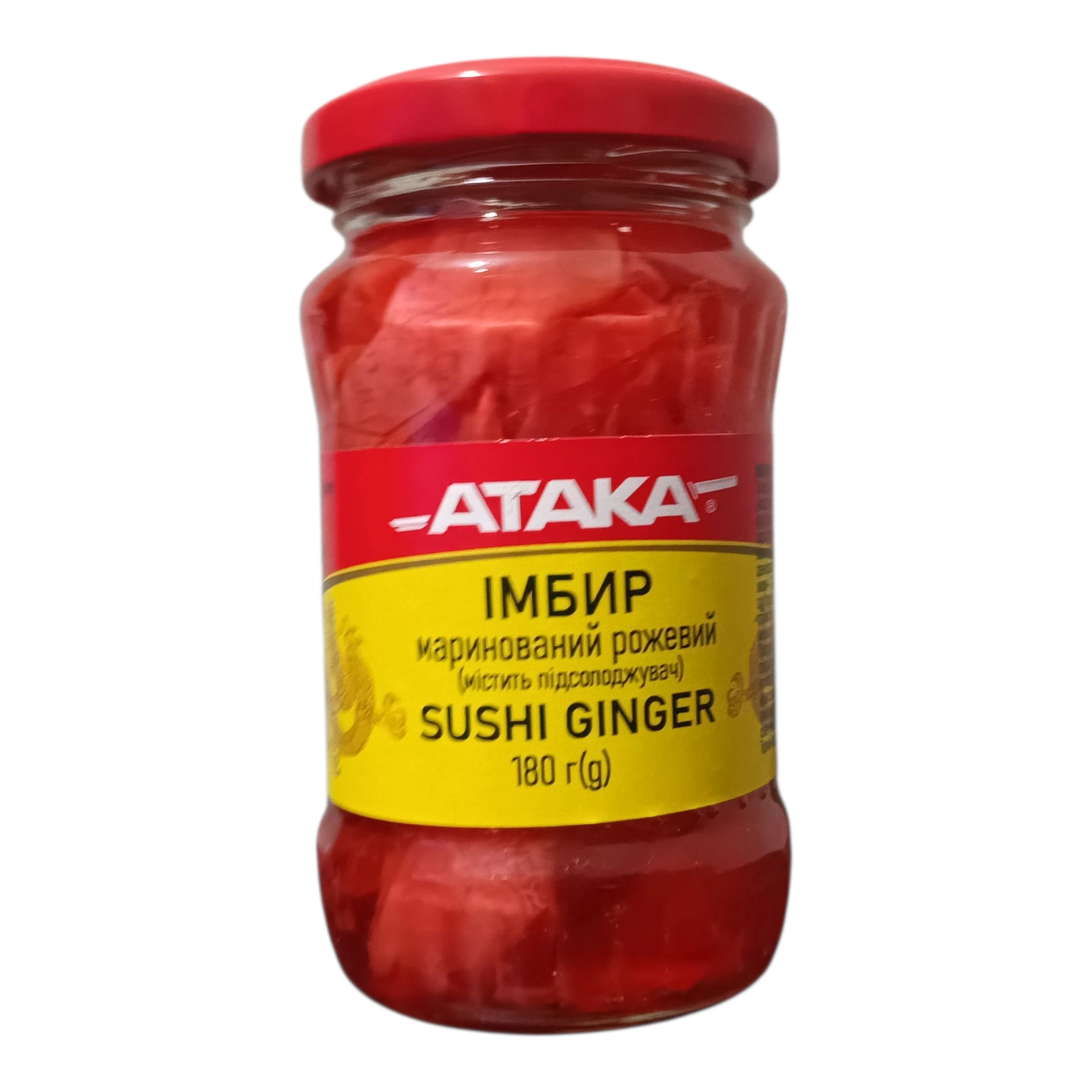 Імбир Akura маринований 200г