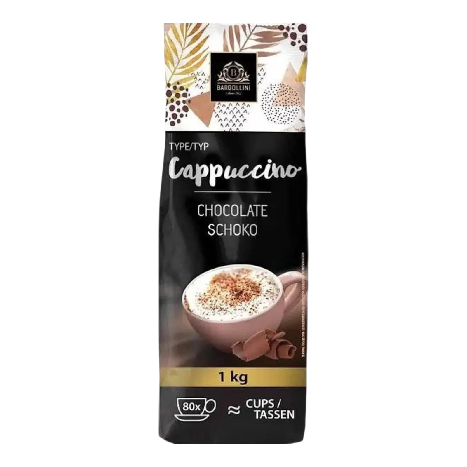 Маслина Excelencia б/к