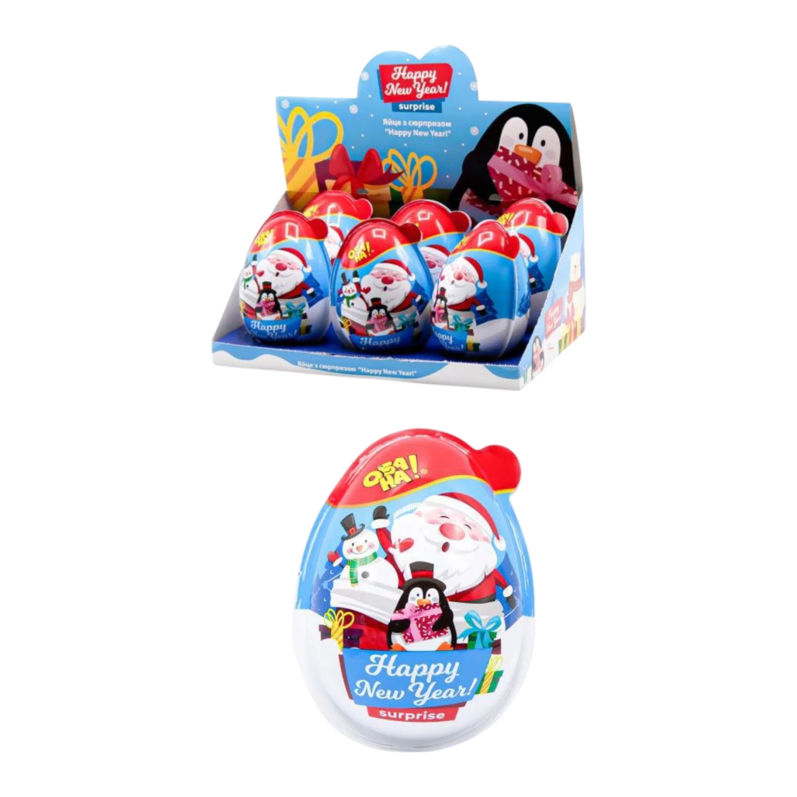 Яйце- сурприз обана Новий рік