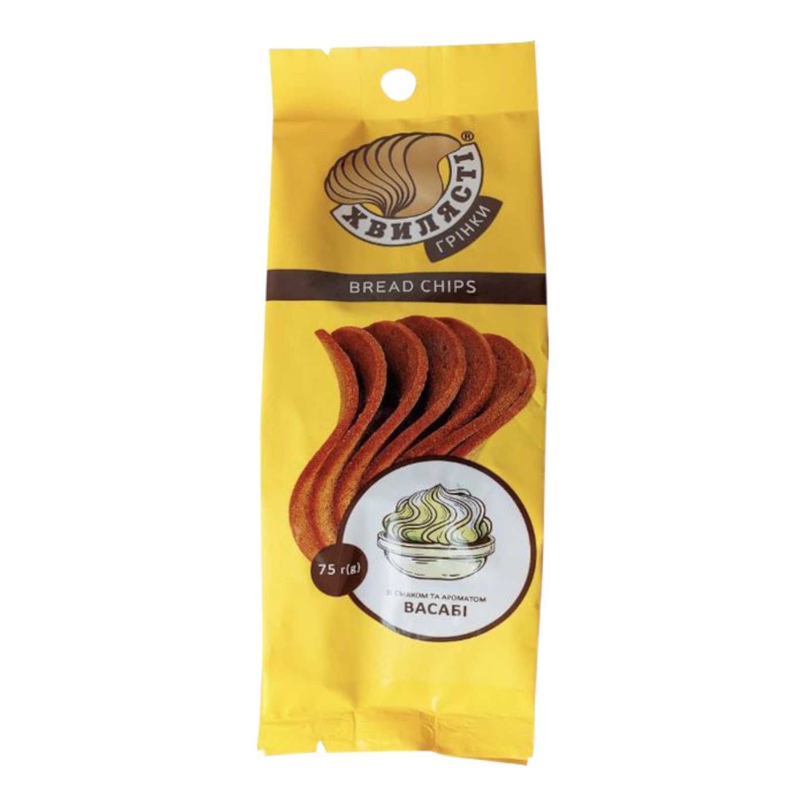 Грінки васабі