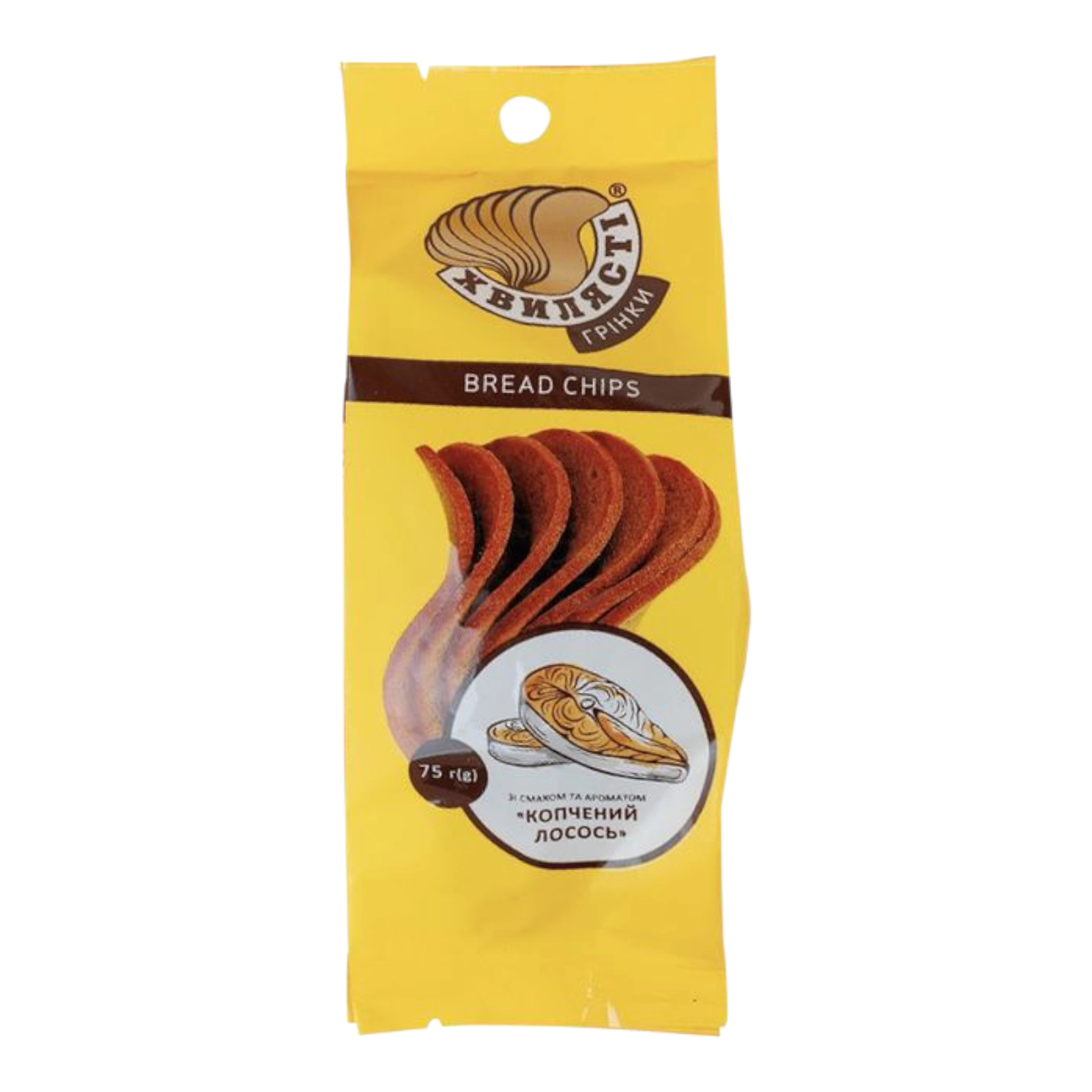 Грінки копчений лосось