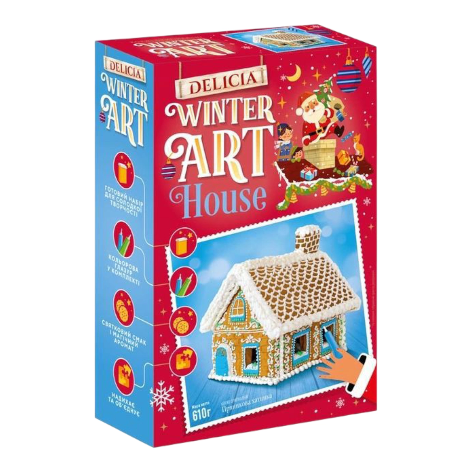 Імбірний Будиночок розмальовка ART winter 610g