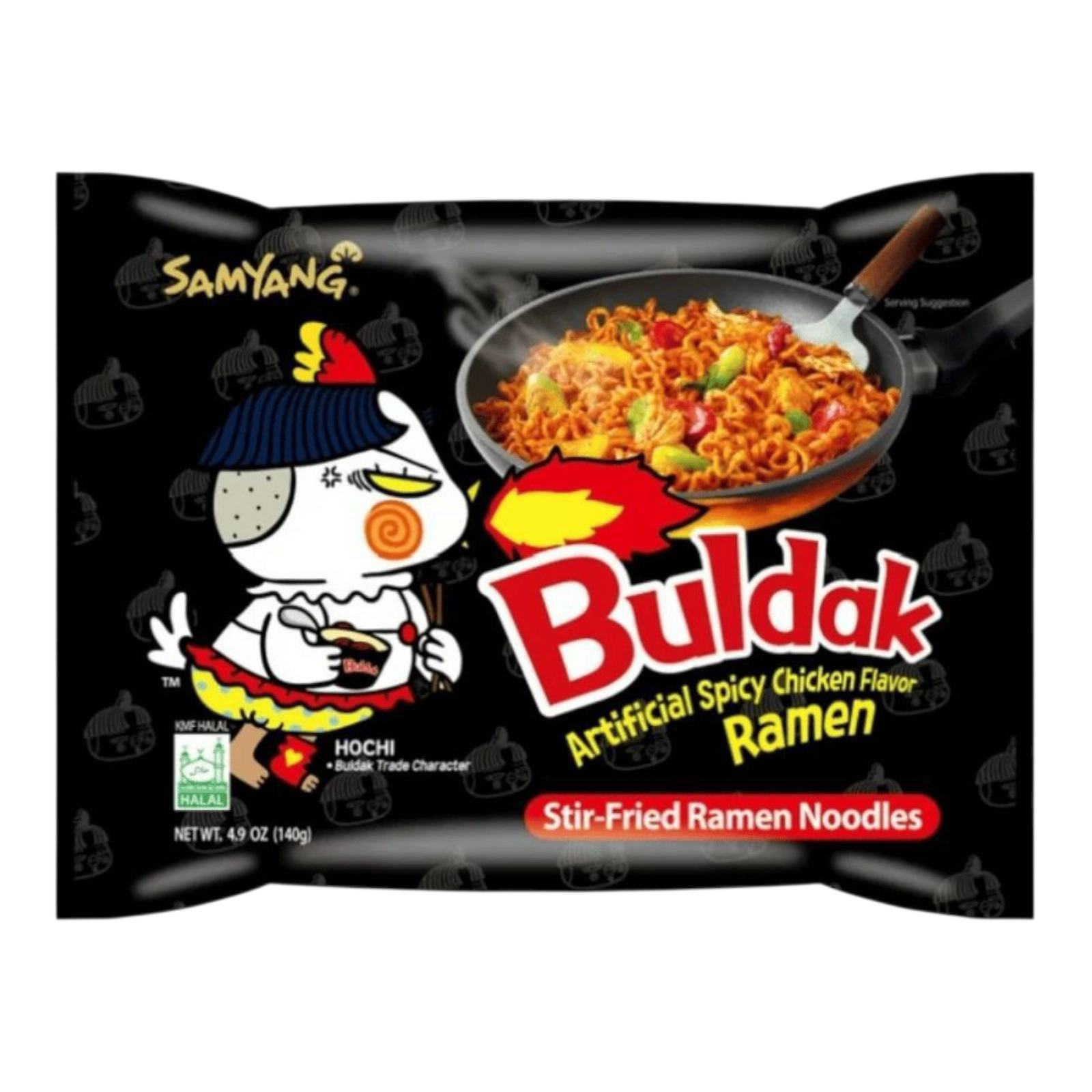 Новорічна прикраса ж/б куля Magnetic 36g