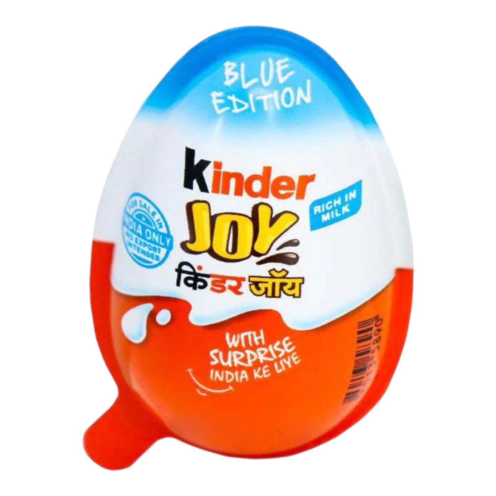 Kinder Joy Сині