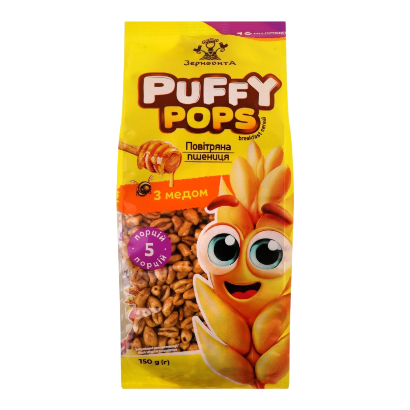 Сніданок сухий. Puffy pops. повітряна пшениця 150г