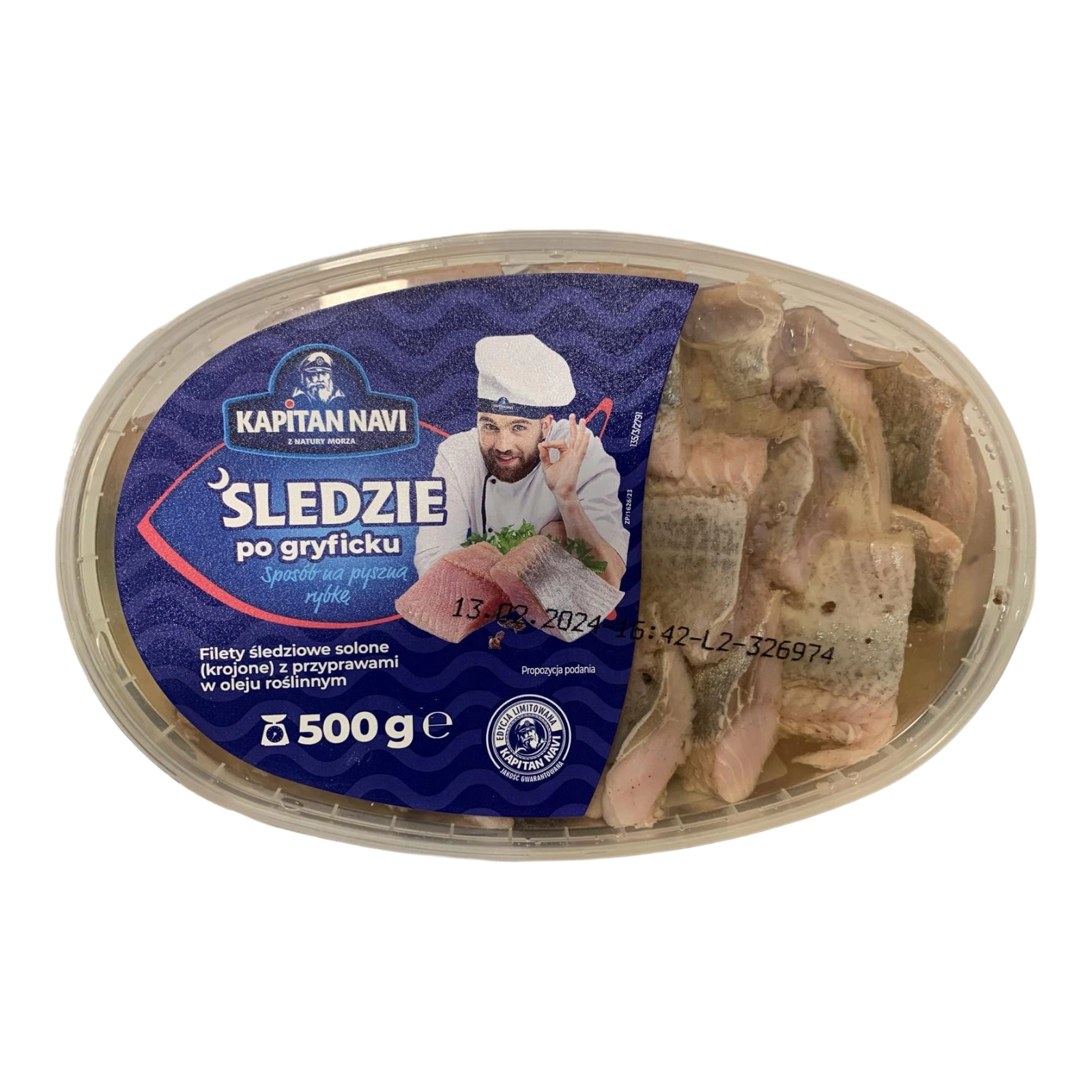 Осиледець 500гр Kapitan Navi