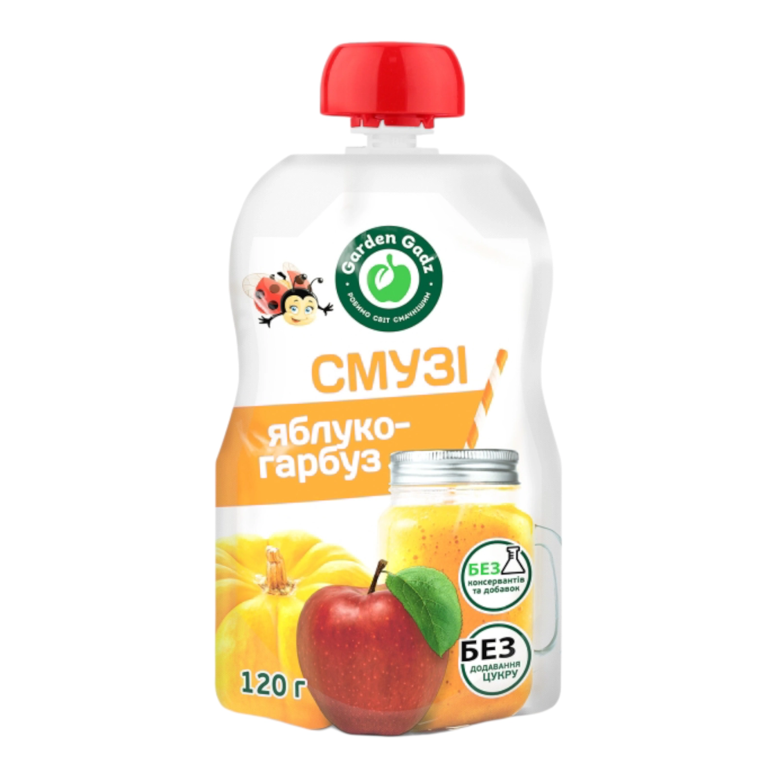 Пюре фруктове Яблуко - гарбуз 120г