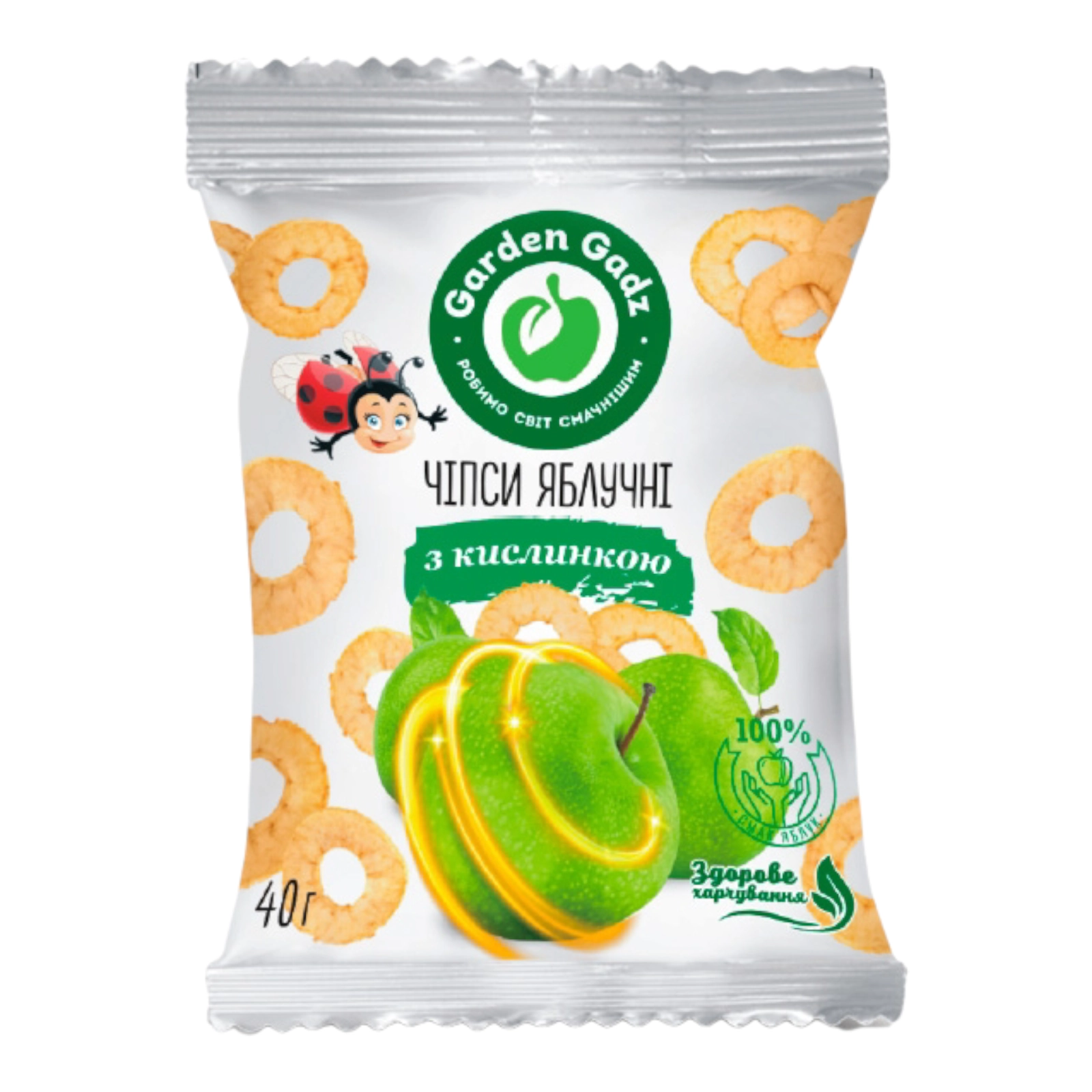 Чіпси яблучні з кислинкою 40 г