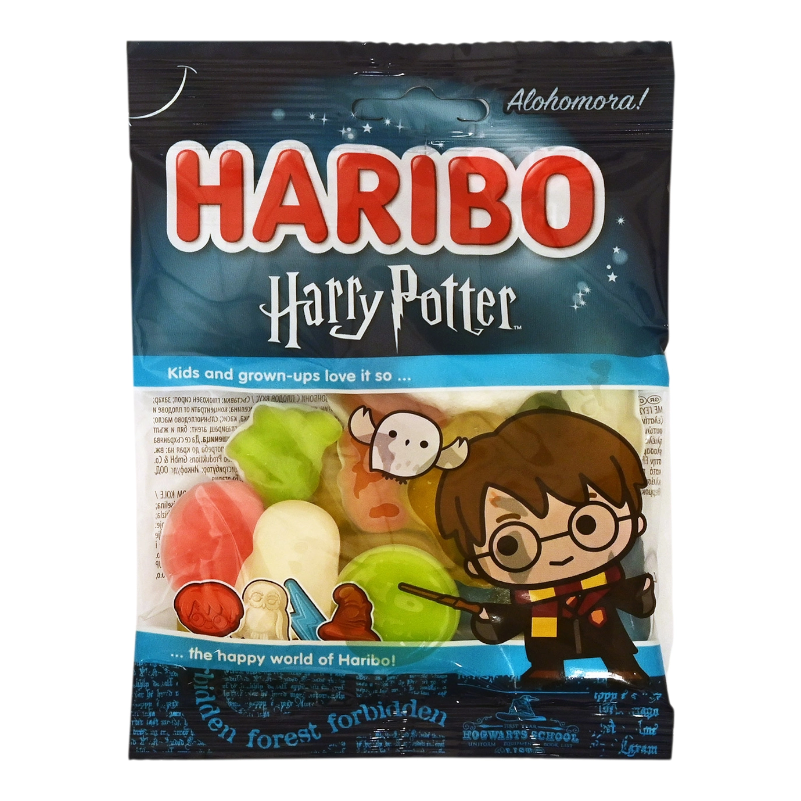 Желейки HARIBO Harry Potter син. 100g