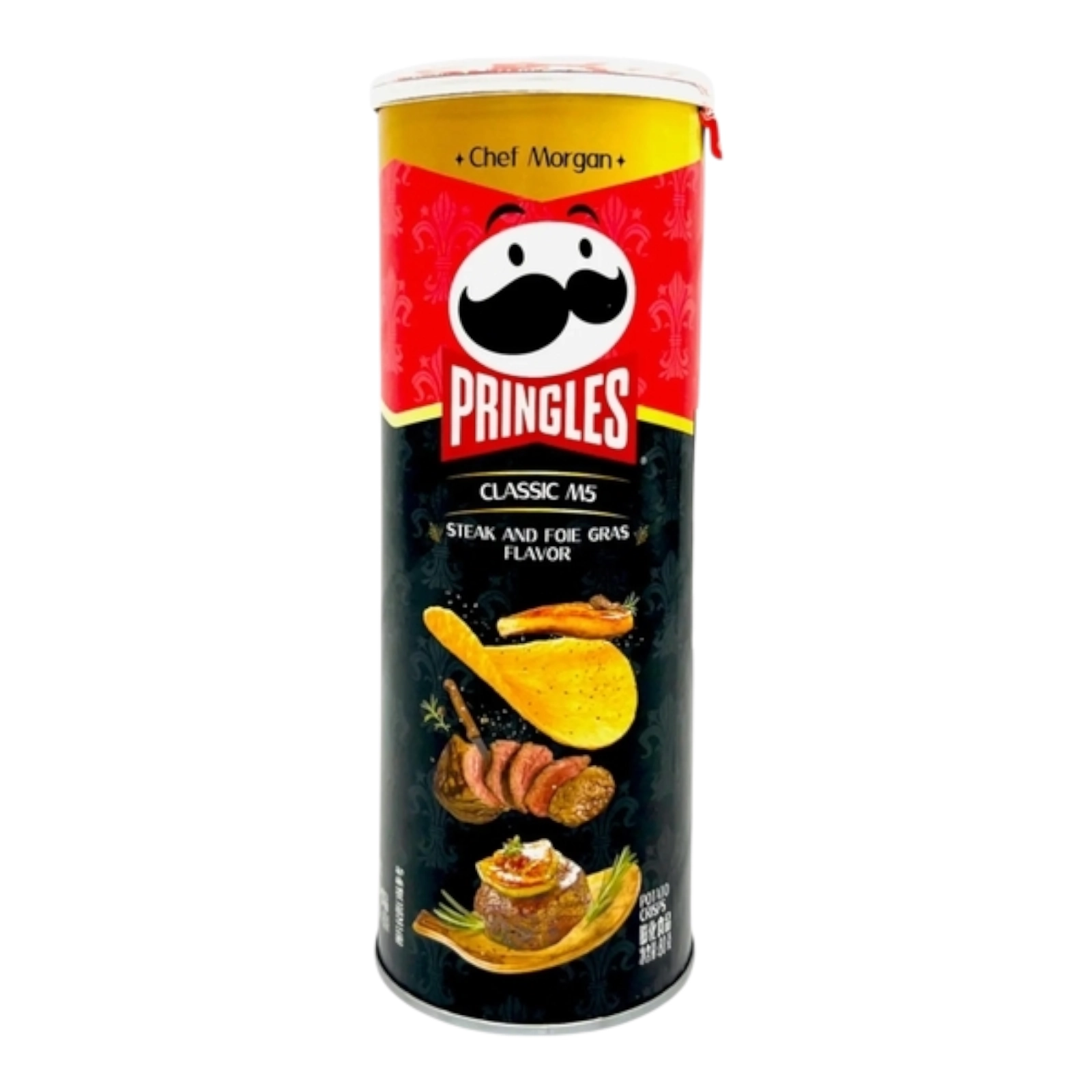 Чипси Pringles tokidoki steak