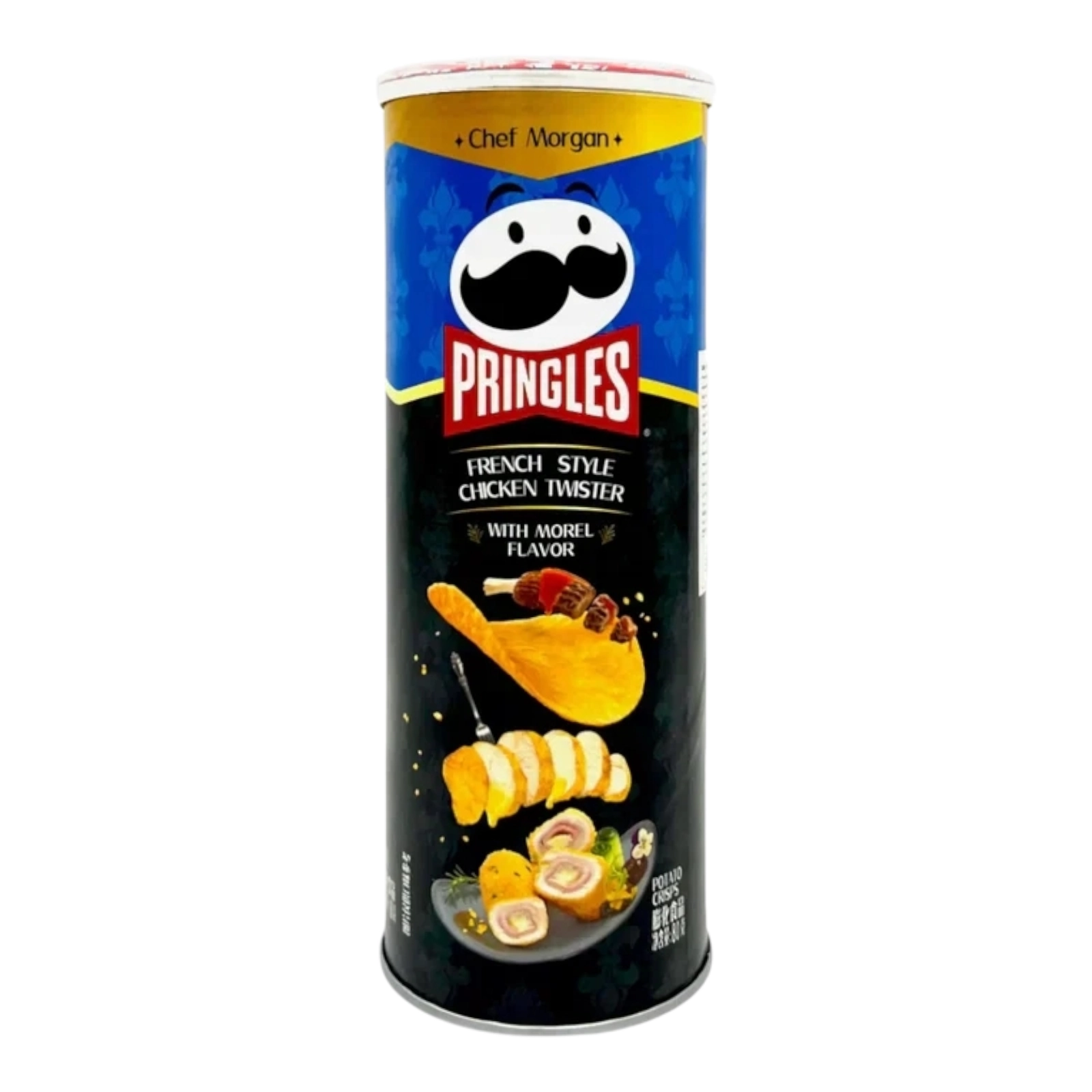 Чипси Pringles tokidoki chicken