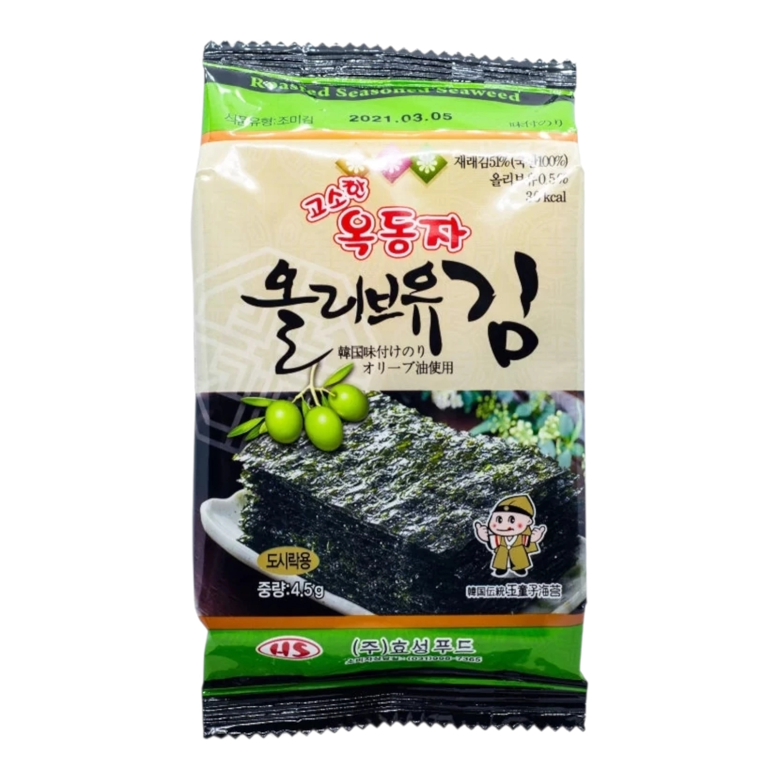 Чипси норі оливкова 5г