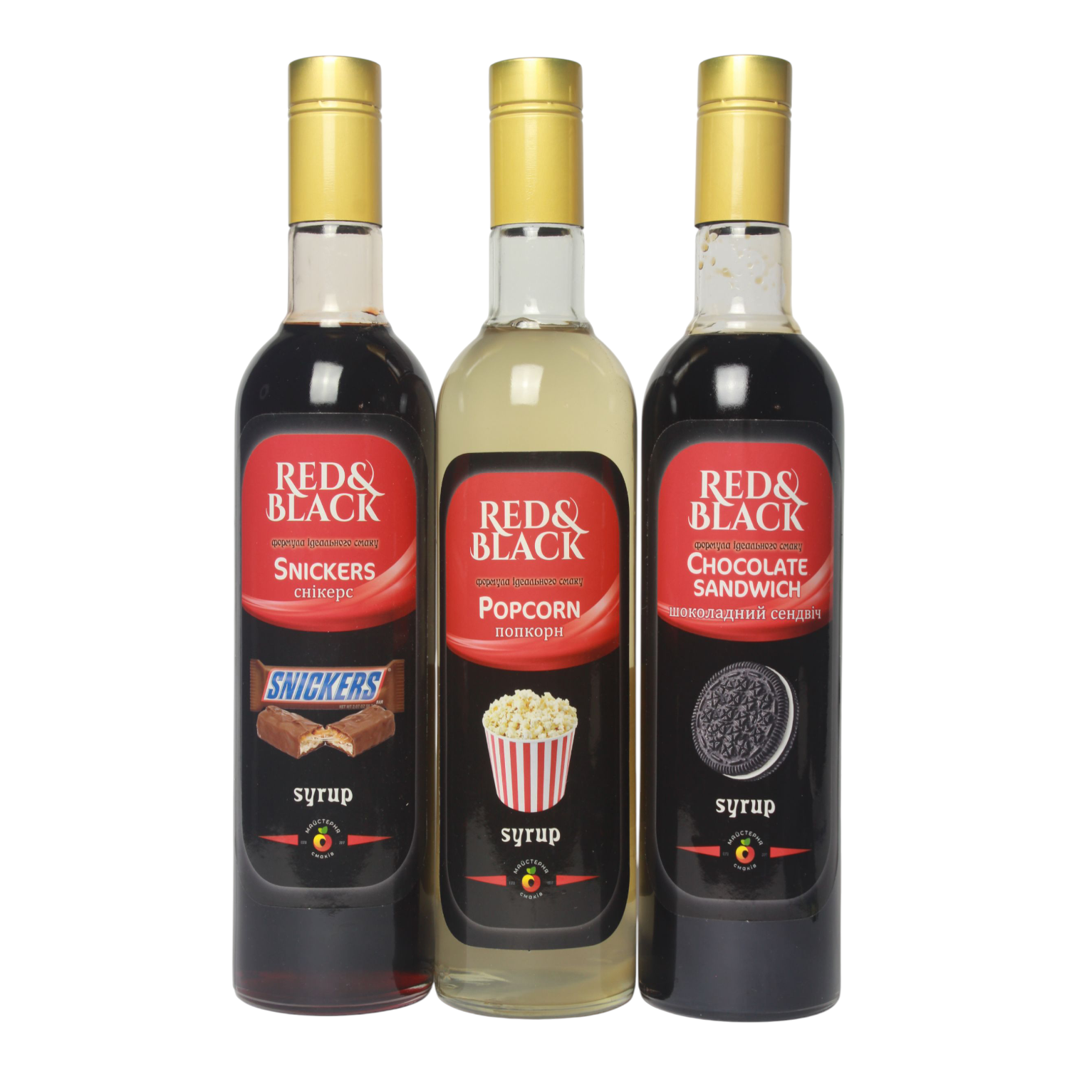 Сироп в асортименті