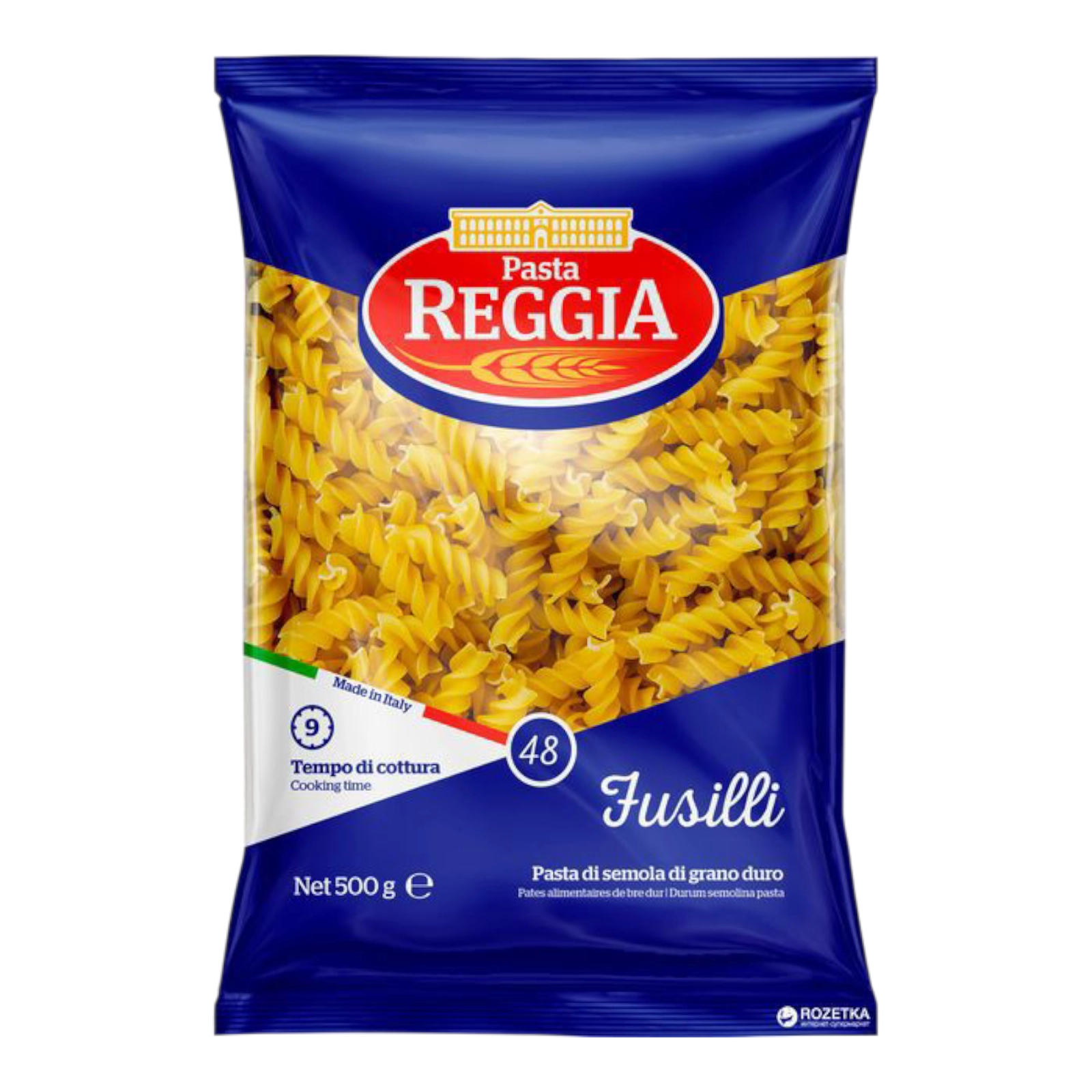 Макарони Pasta Reggia 48 Fusilli. 500г